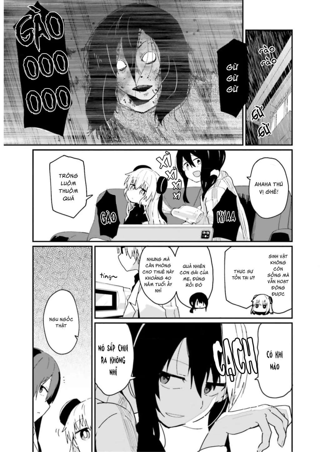 Alma-Chan Wa Kazoku Ni Naritai Chapter 10 - 2