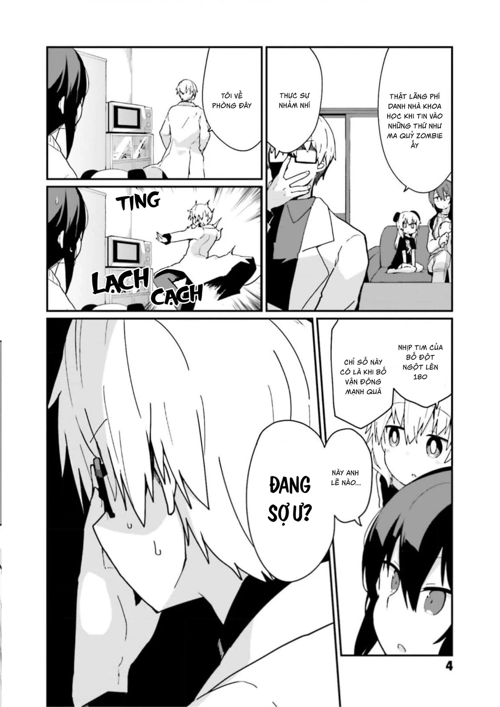 Alma-Chan Wa Kazoku Ni Naritai Chapter 10 - 3