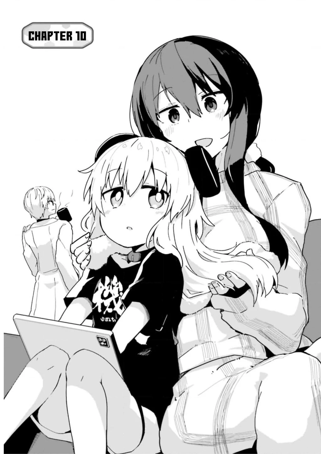 Alma-Chan Wa Kazoku Ni Naritai Chapter 10 - 4