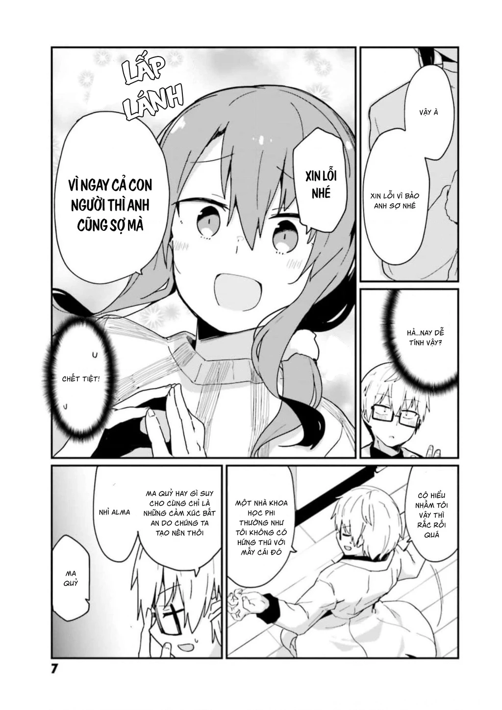 Alma-Chan Wa Kazoku Ni Naritai Chapter 10 - 6