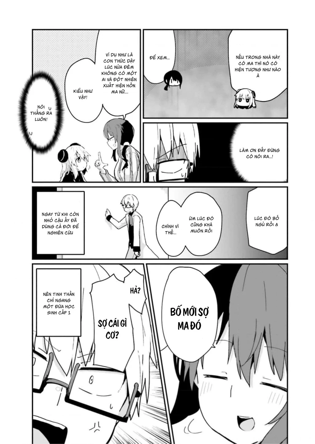 Alma-Chan Wa Kazoku Ni Naritai Chapter 10 - 8