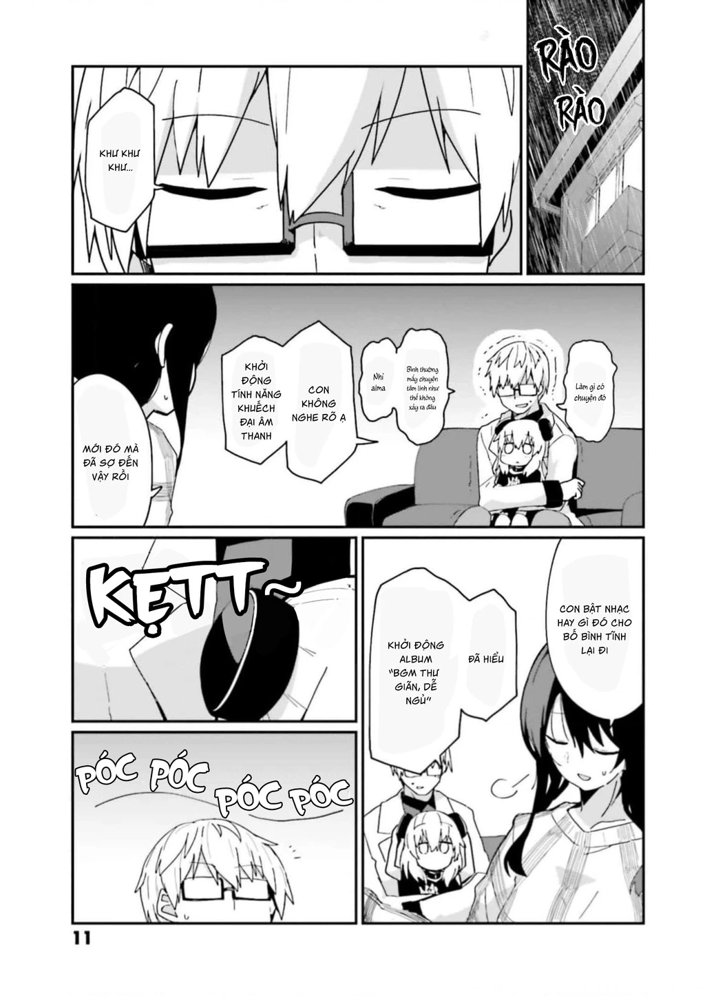 Alma-Chan Wa Kazoku Ni Naritai Chapter 10 - 10