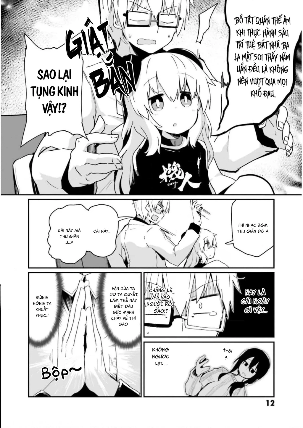 Alma-Chan Wa Kazoku Ni Naritai Chapter 10 - 11