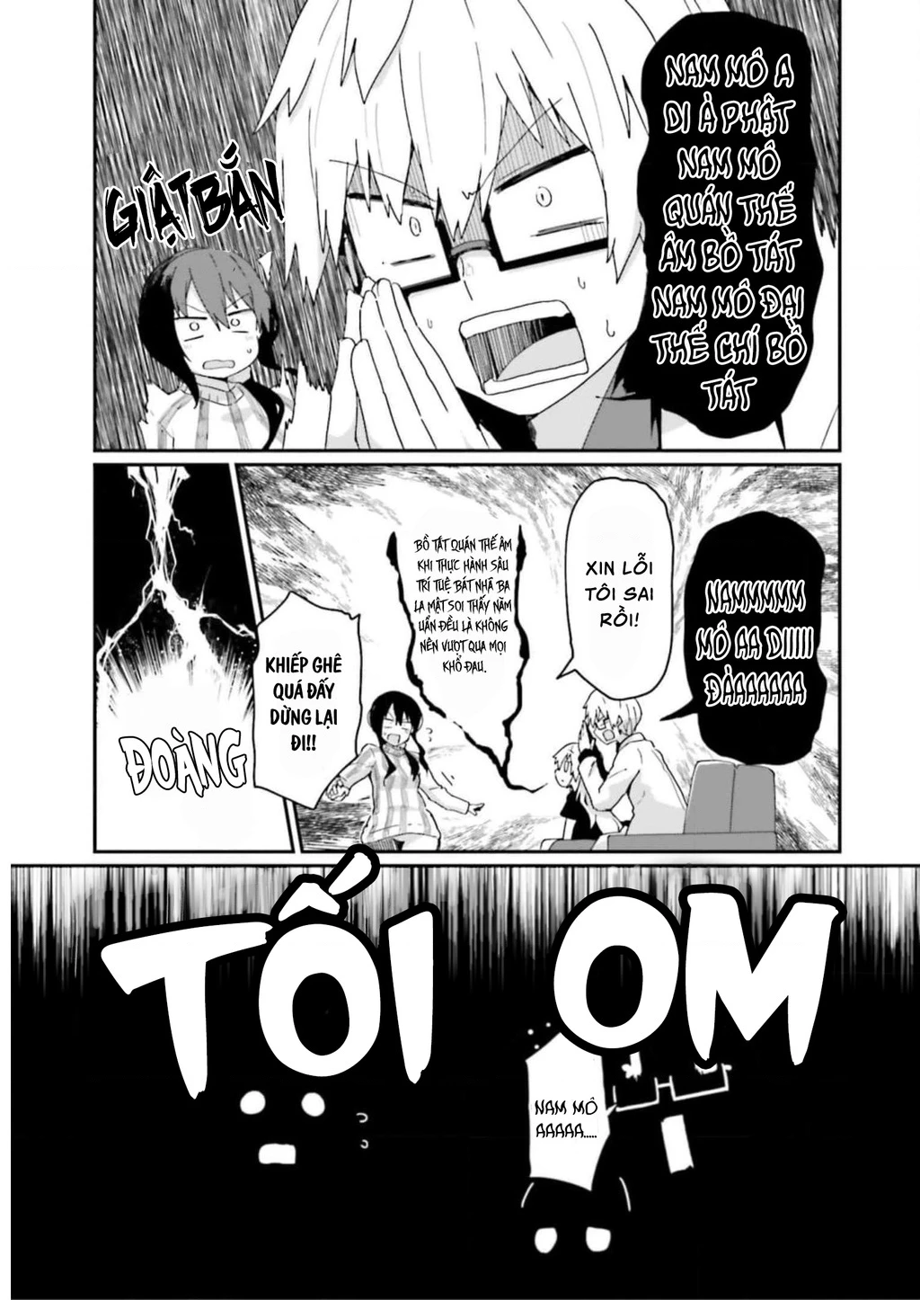 Alma-Chan Wa Kazoku Ni Naritai Chapter 10 - 12