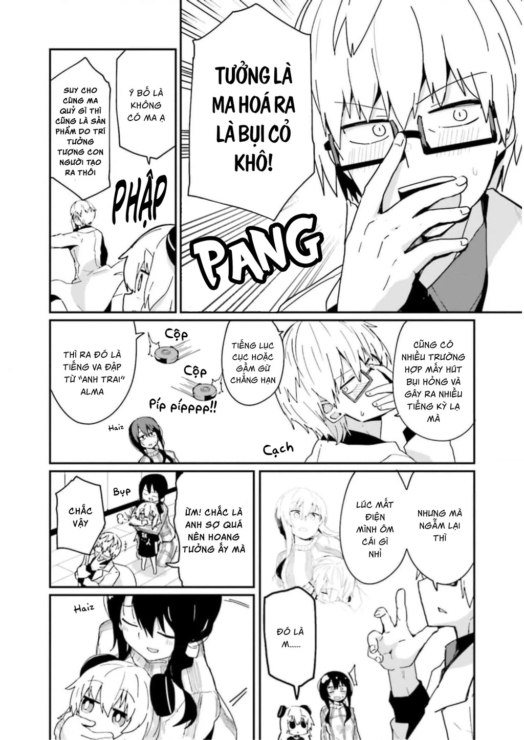 Alma-Chan Wa Kazoku Ni Naritai Chapter 10 - 17