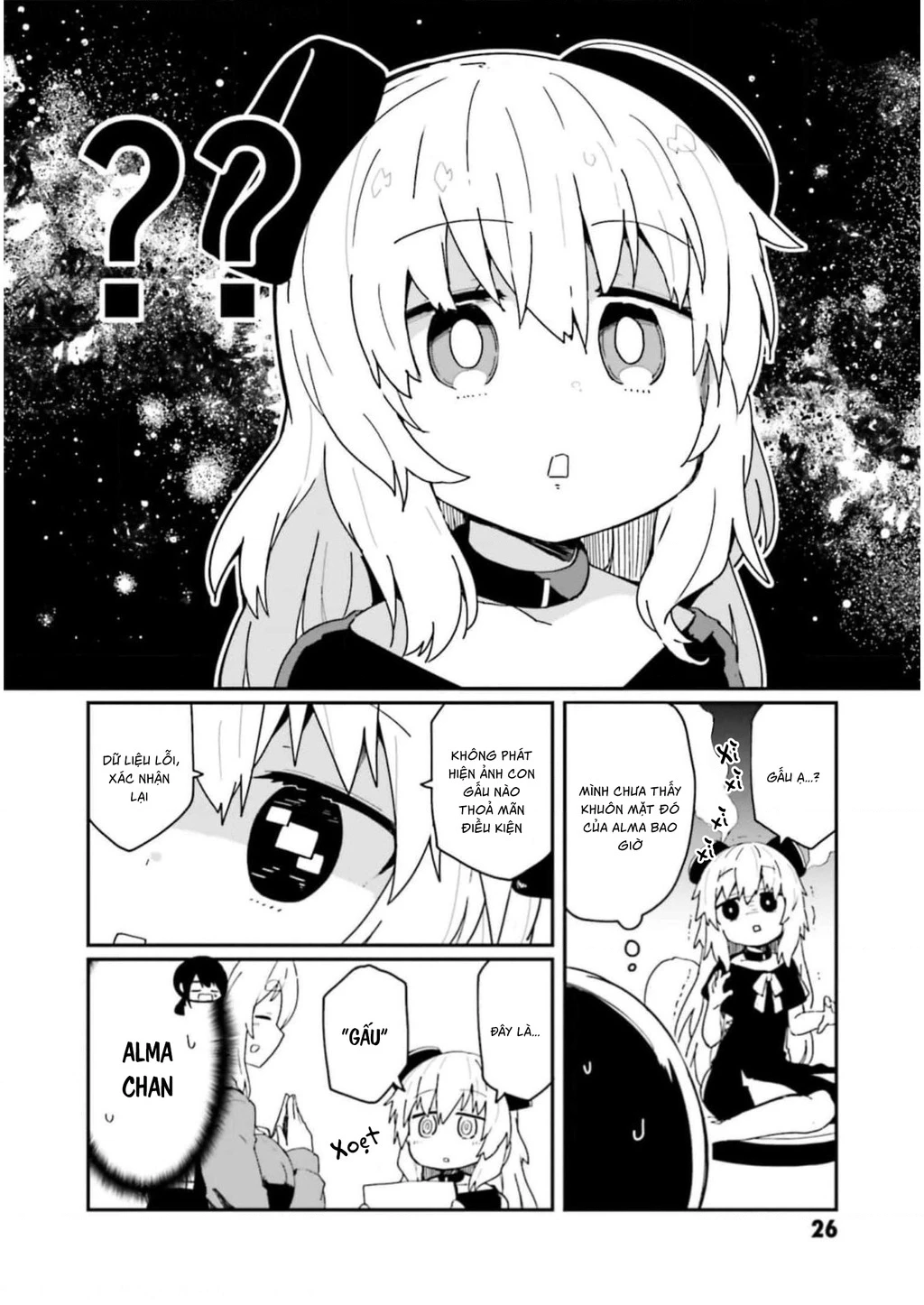 Alma-Chan Wa Kazoku Ni Naritai Chapter 11 - 5