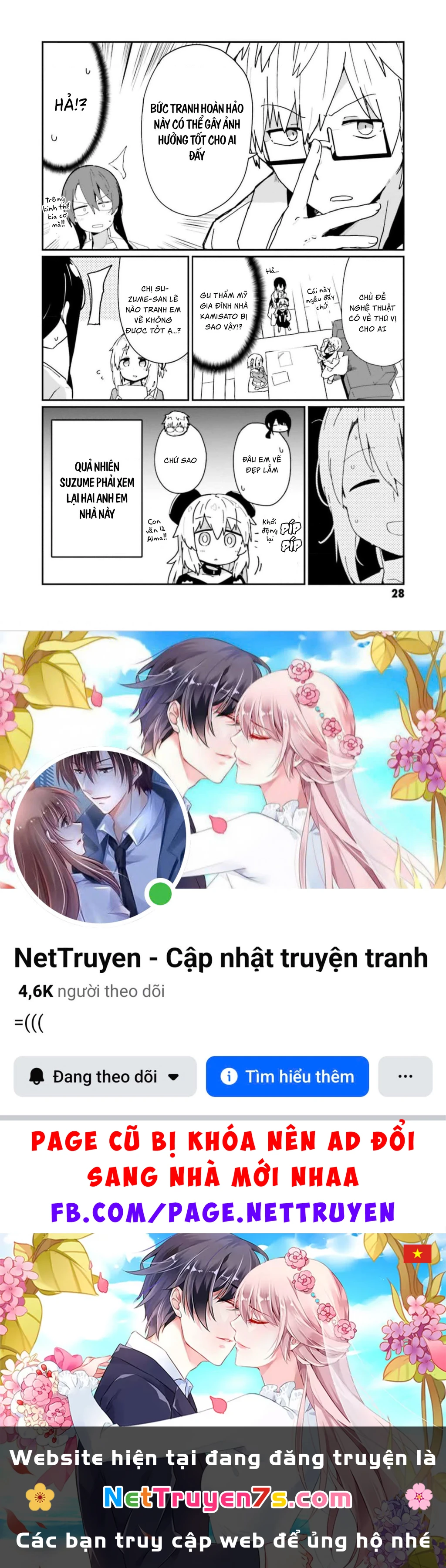 Alma-Chan Wa Kazoku Ni Naritai Chapter 11 - 7