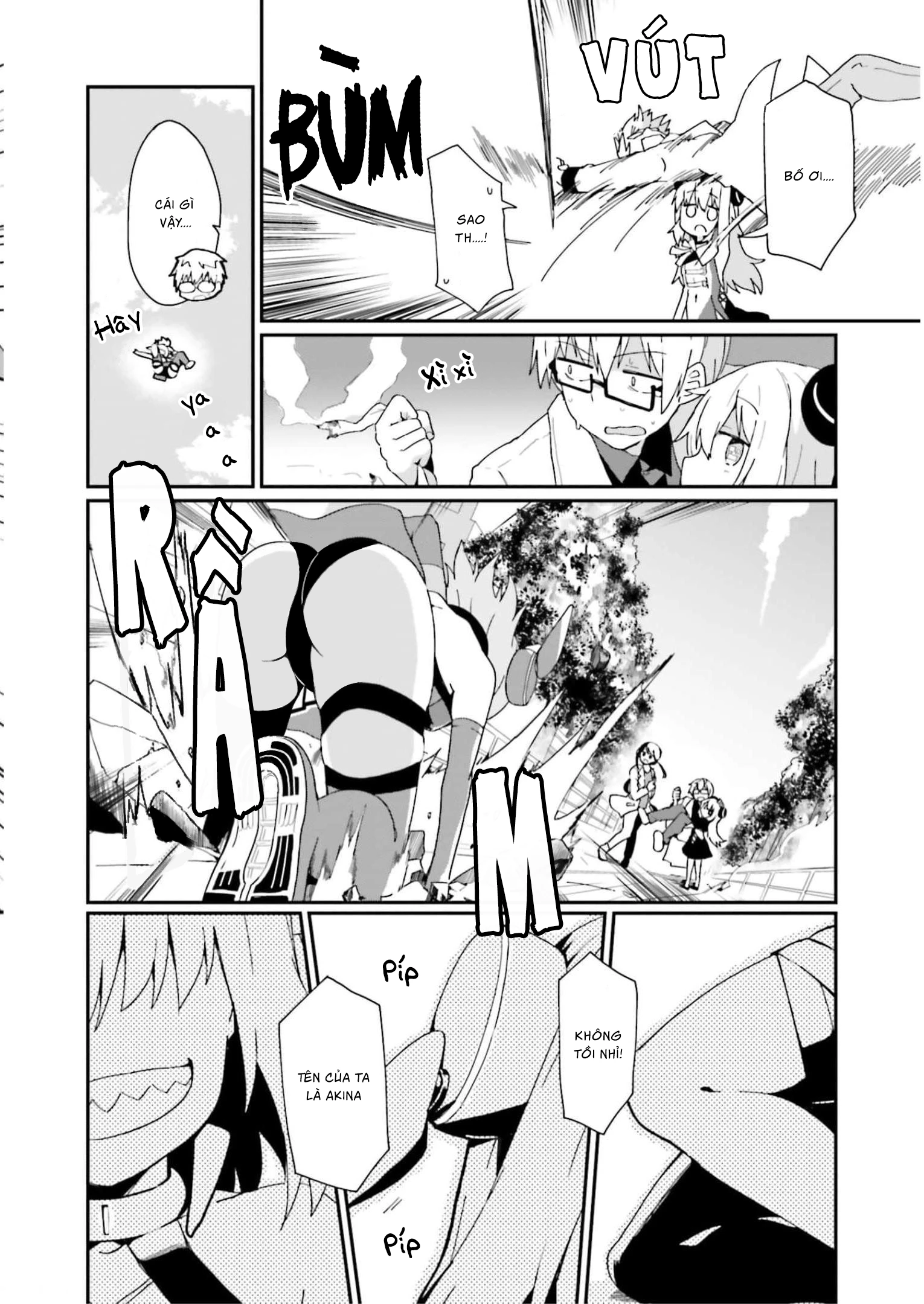 Alma-Chan Wa Kazoku Ni Naritai Chapter 13 - 3