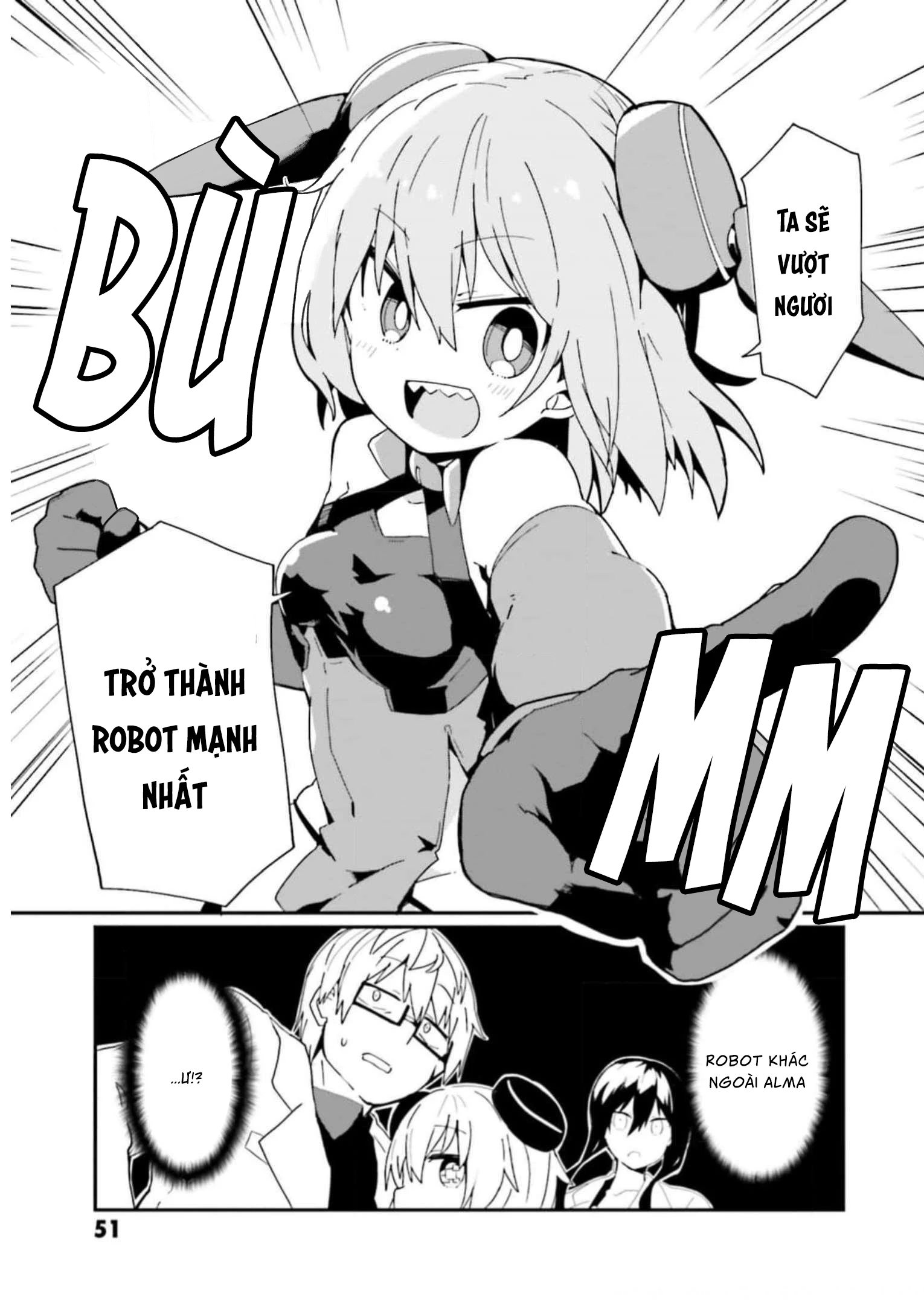 Alma-Chan Wa Kazoku Ni Naritai Chapter 13 - 4