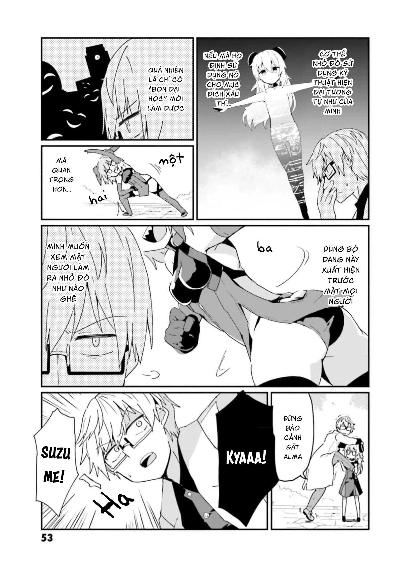 Alma-Chan Wa Kazoku Ni Naritai Chapter 13 - 6