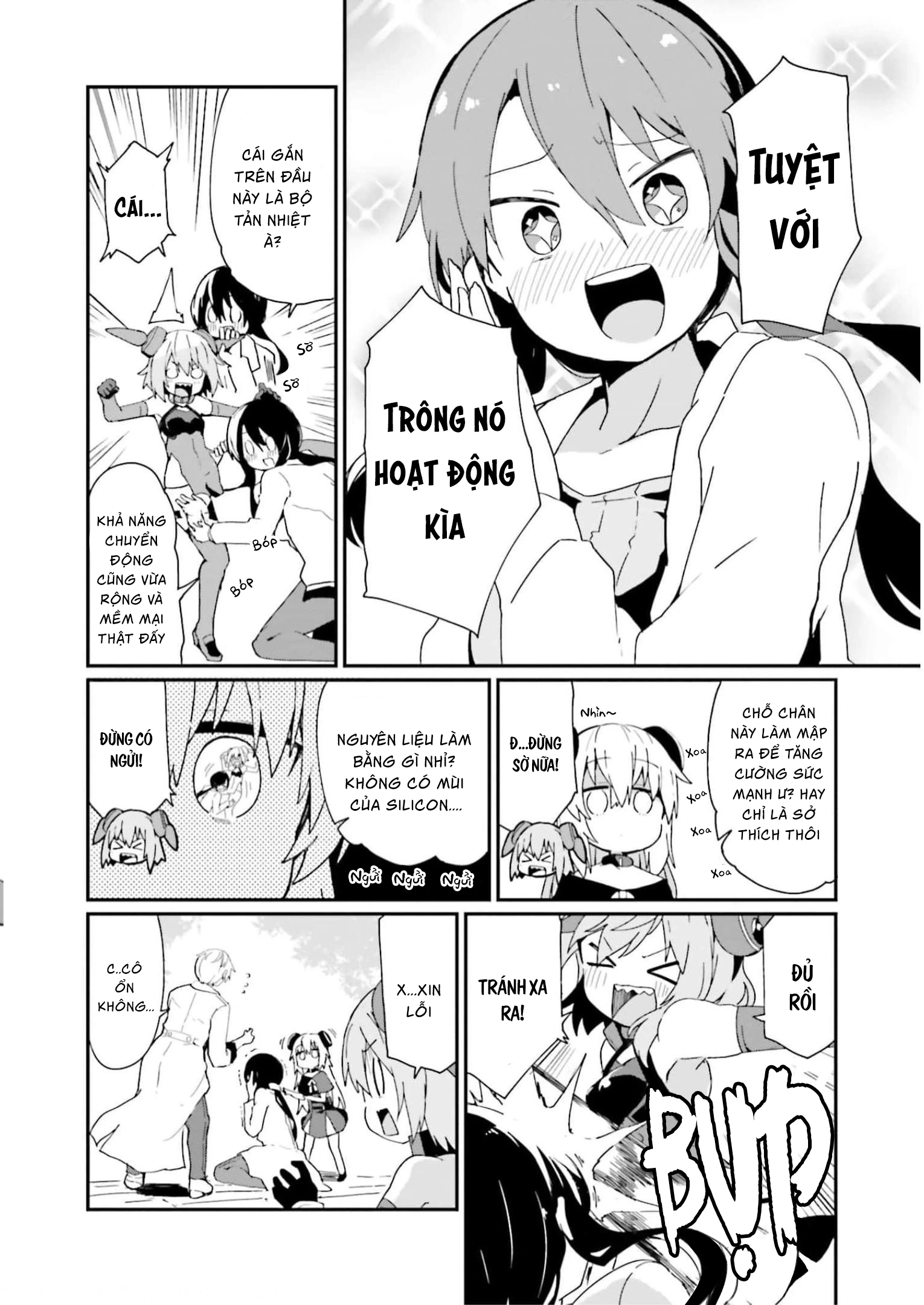 Alma-Chan Wa Kazoku Ni Naritai Chapter 13 - 7