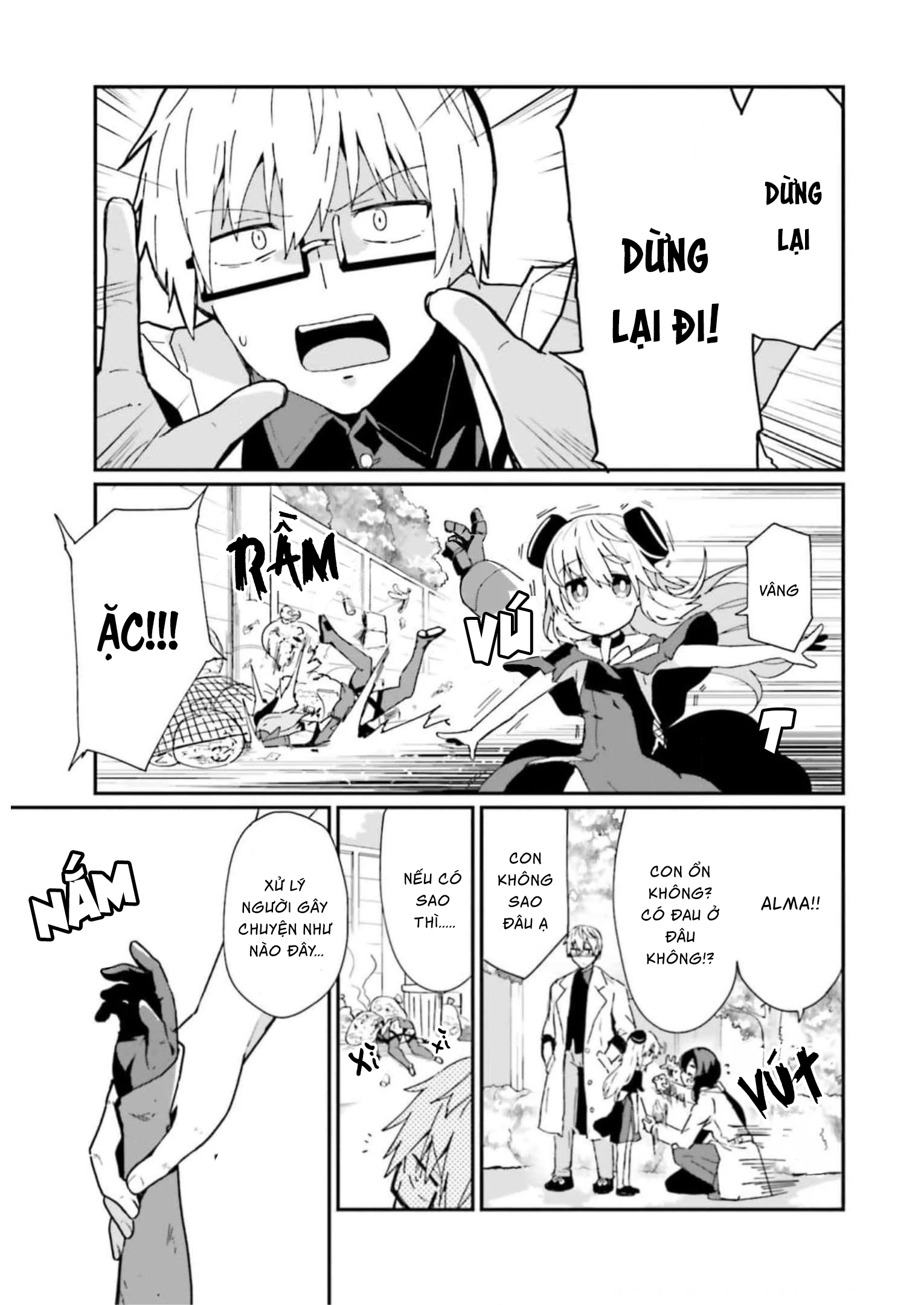 Alma-Chan Wa Kazoku Ni Naritai Chapter 13 - 12