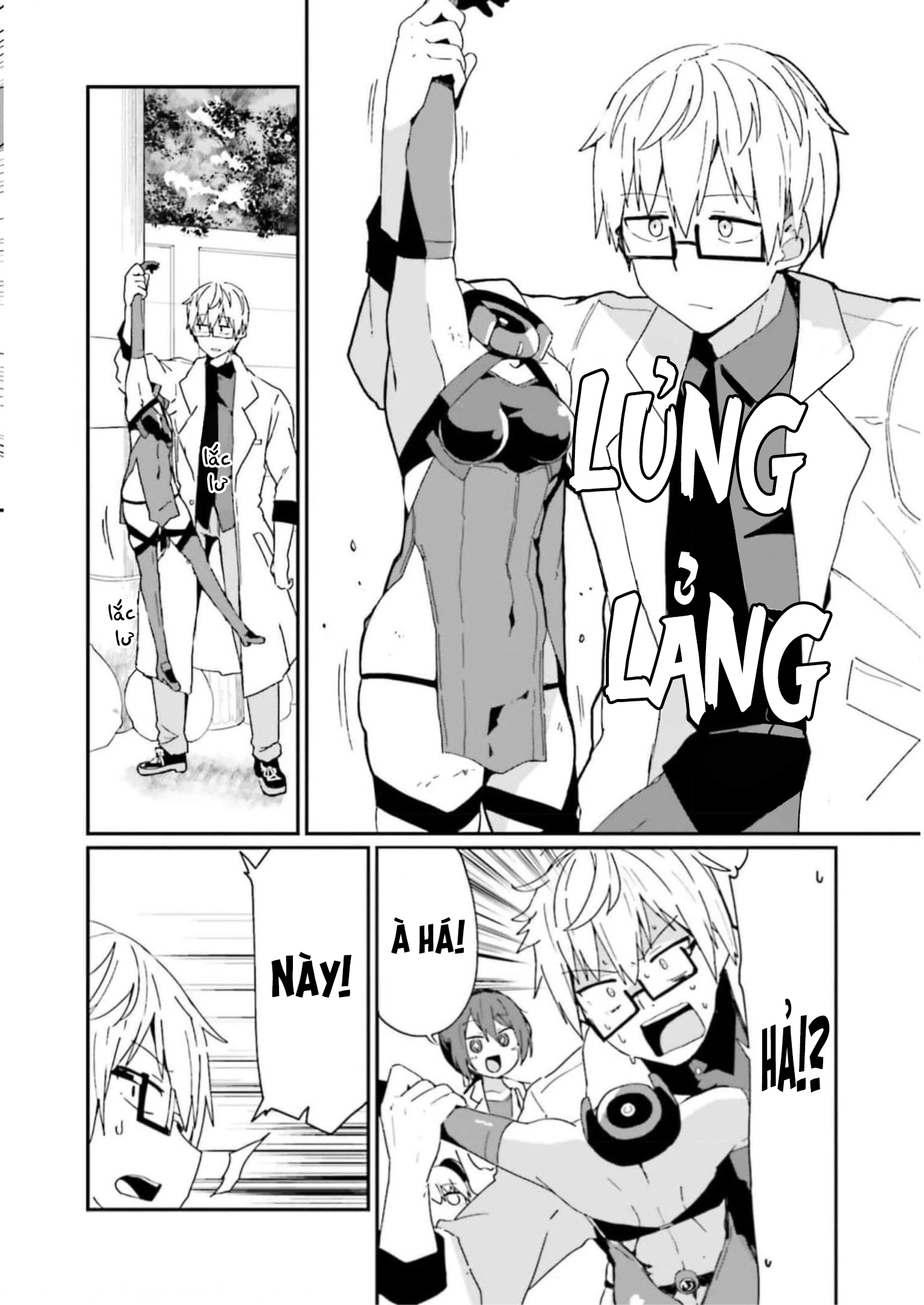 Alma-Chan Wa Kazoku Ni Naritai Chapter 13 - 13