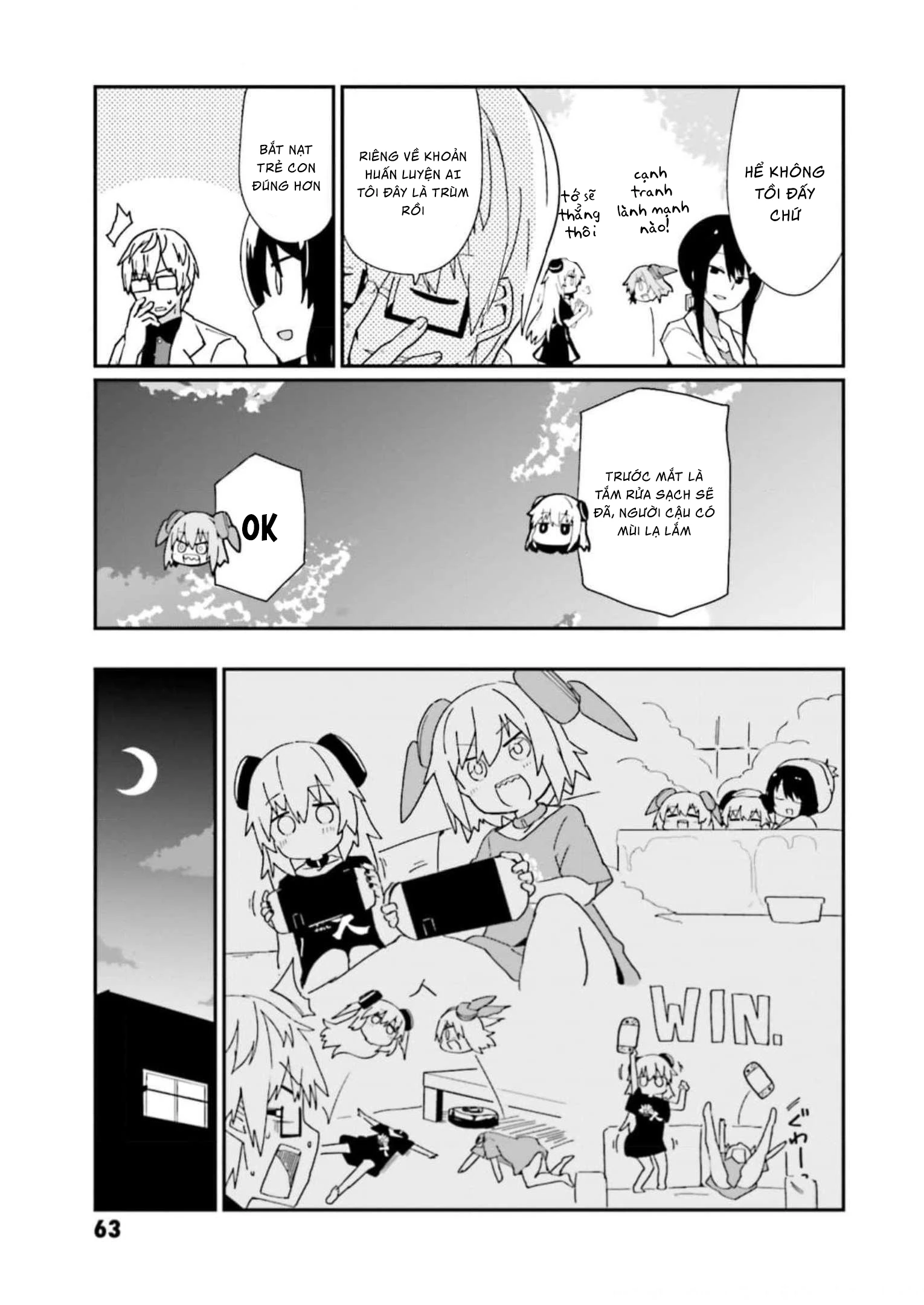 Alma-Chan Wa Kazoku Ni Naritai Chapter 13 - 16