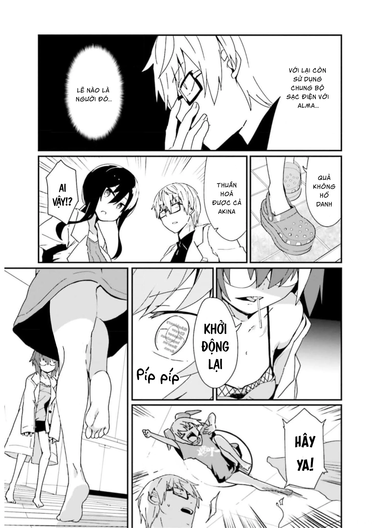 Alma-Chan Wa Kazoku Ni Naritai Chapter 13 - 18