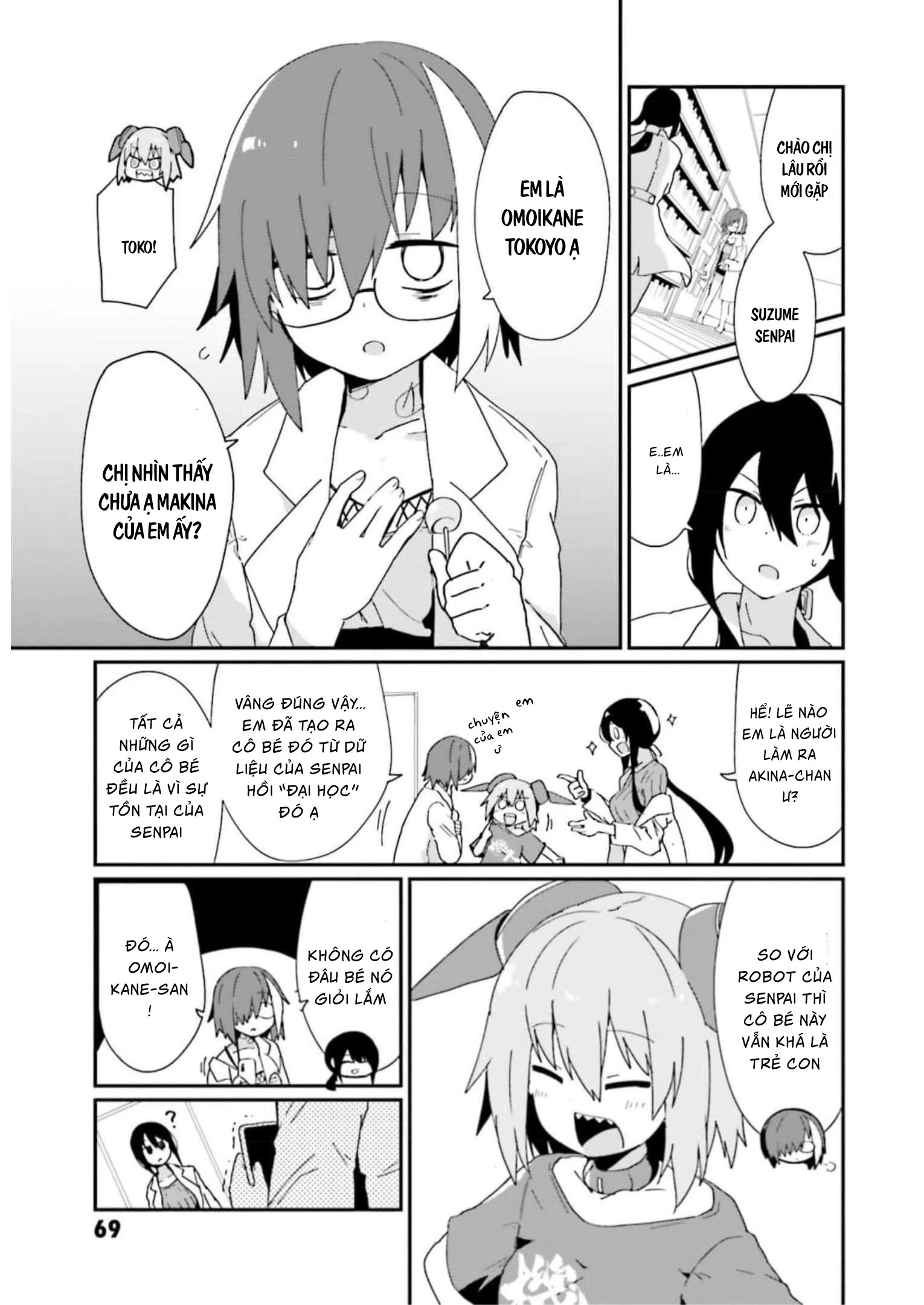 Alma-Chan Wa Kazoku Ni Naritai Chapter 14 - 2