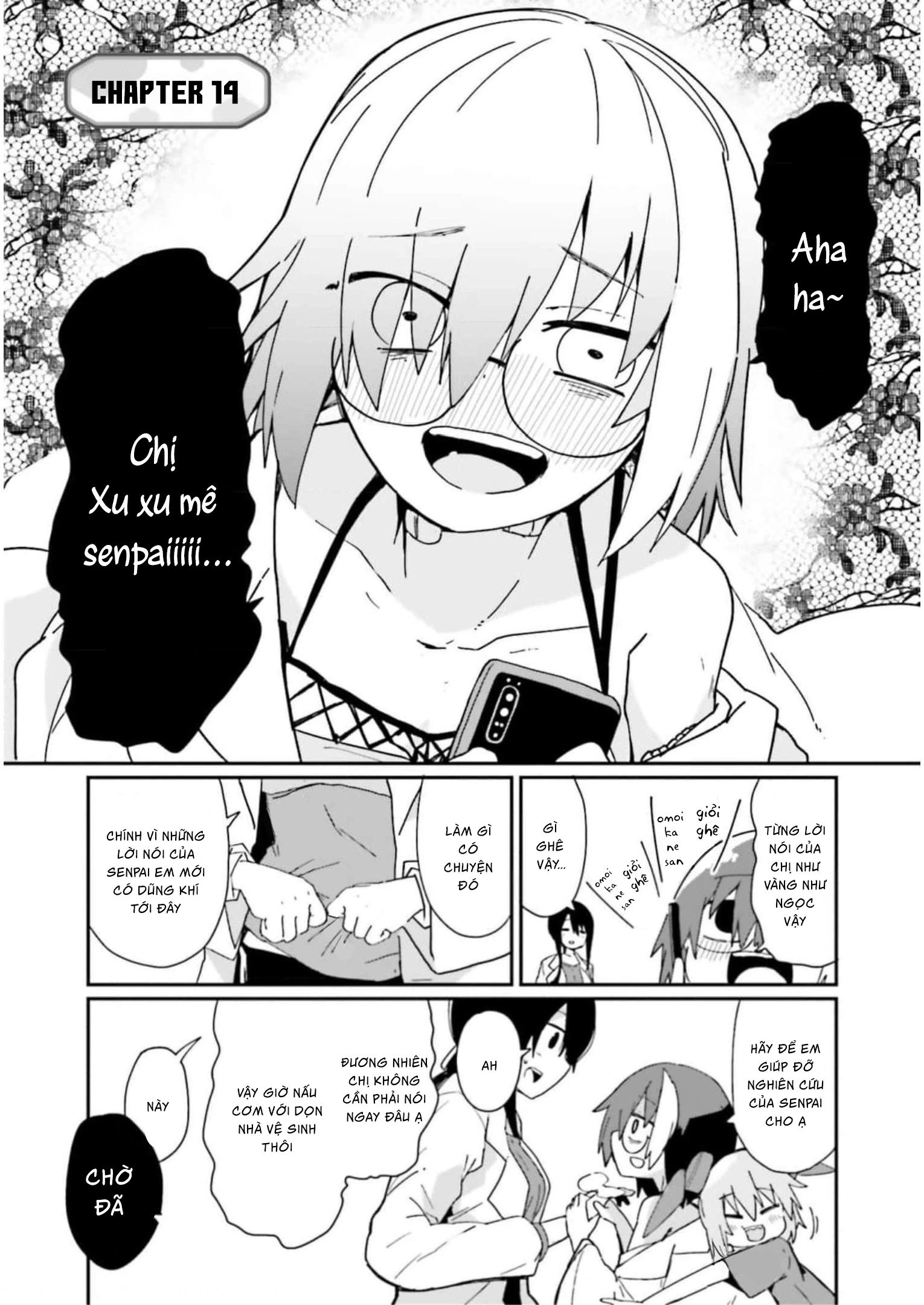 Alma-Chan Wa Kazoku Ni Naritai Chapter 14 - 3