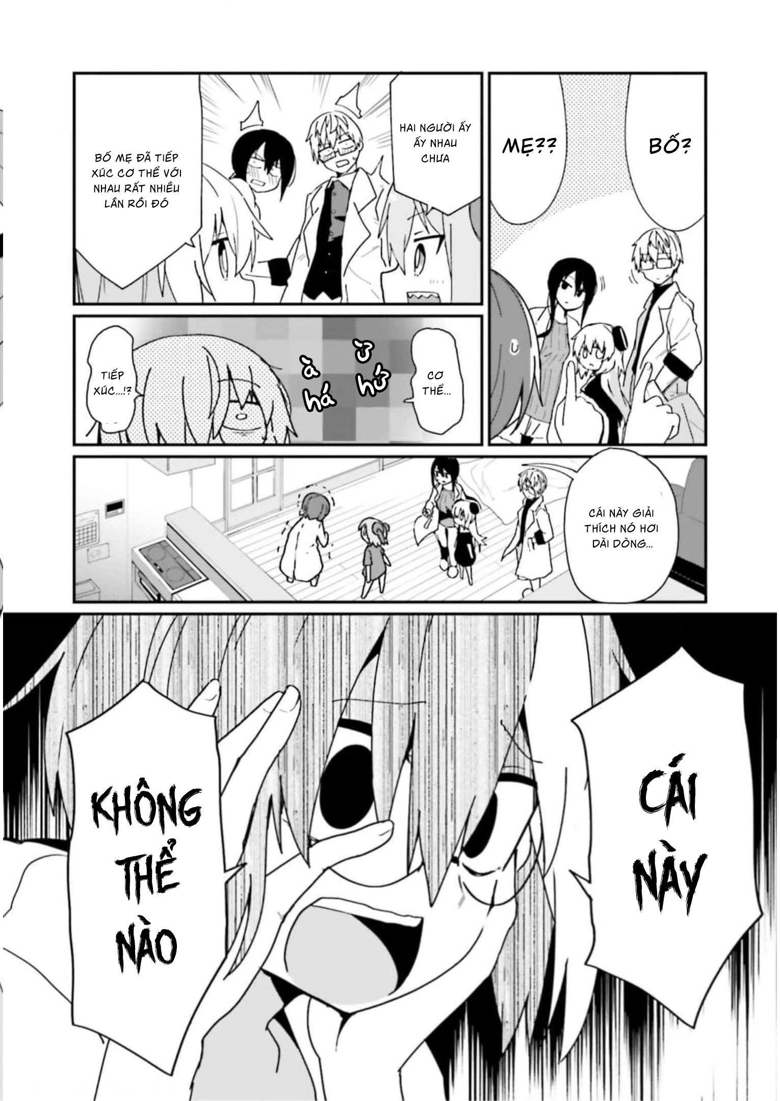 Alma-Chan Wa Kazoku Ni Naritai Chapter 14 - 5