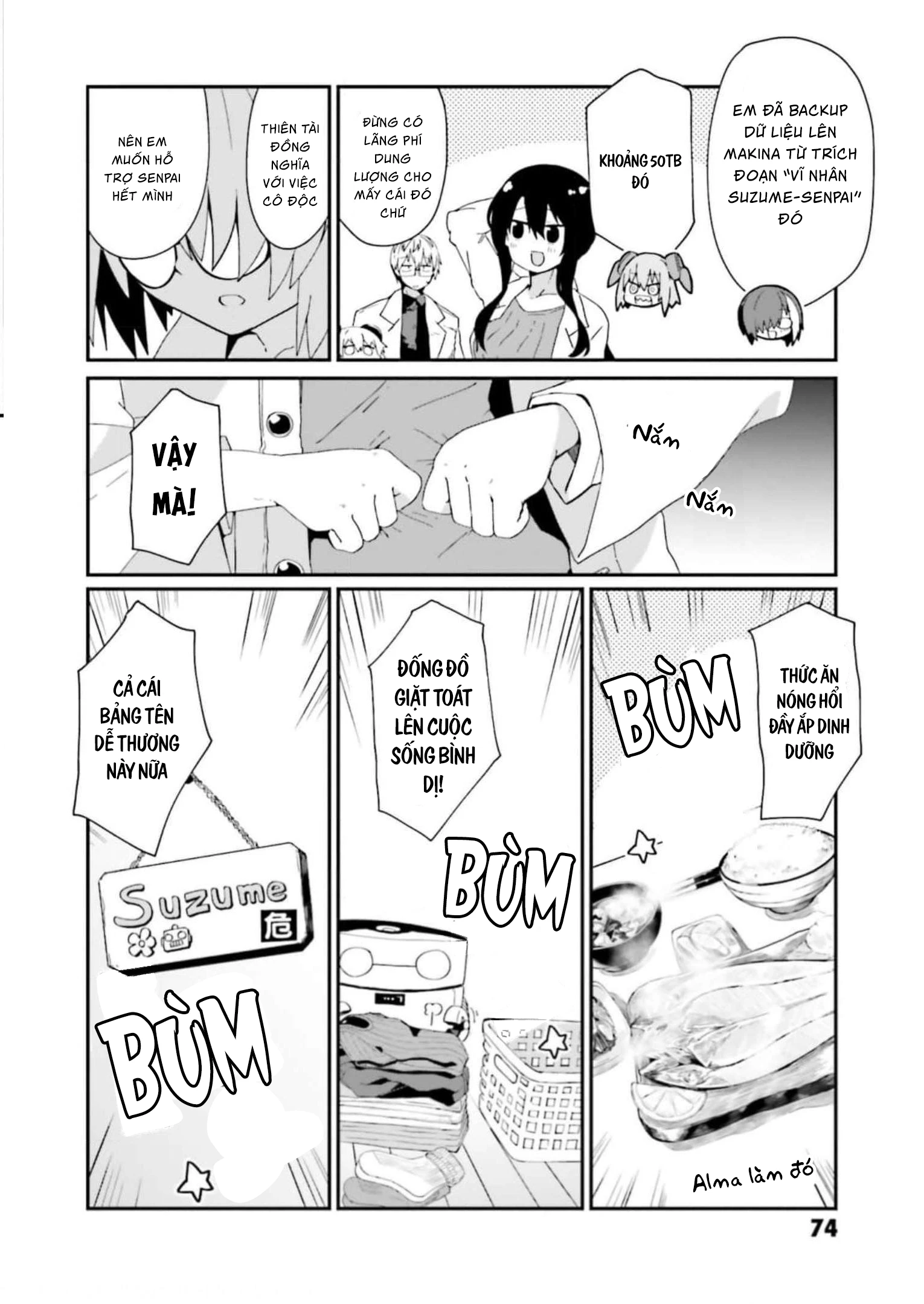 Alma-Chan Wa Kazoku Ni Naritai Chapter 14 - 7