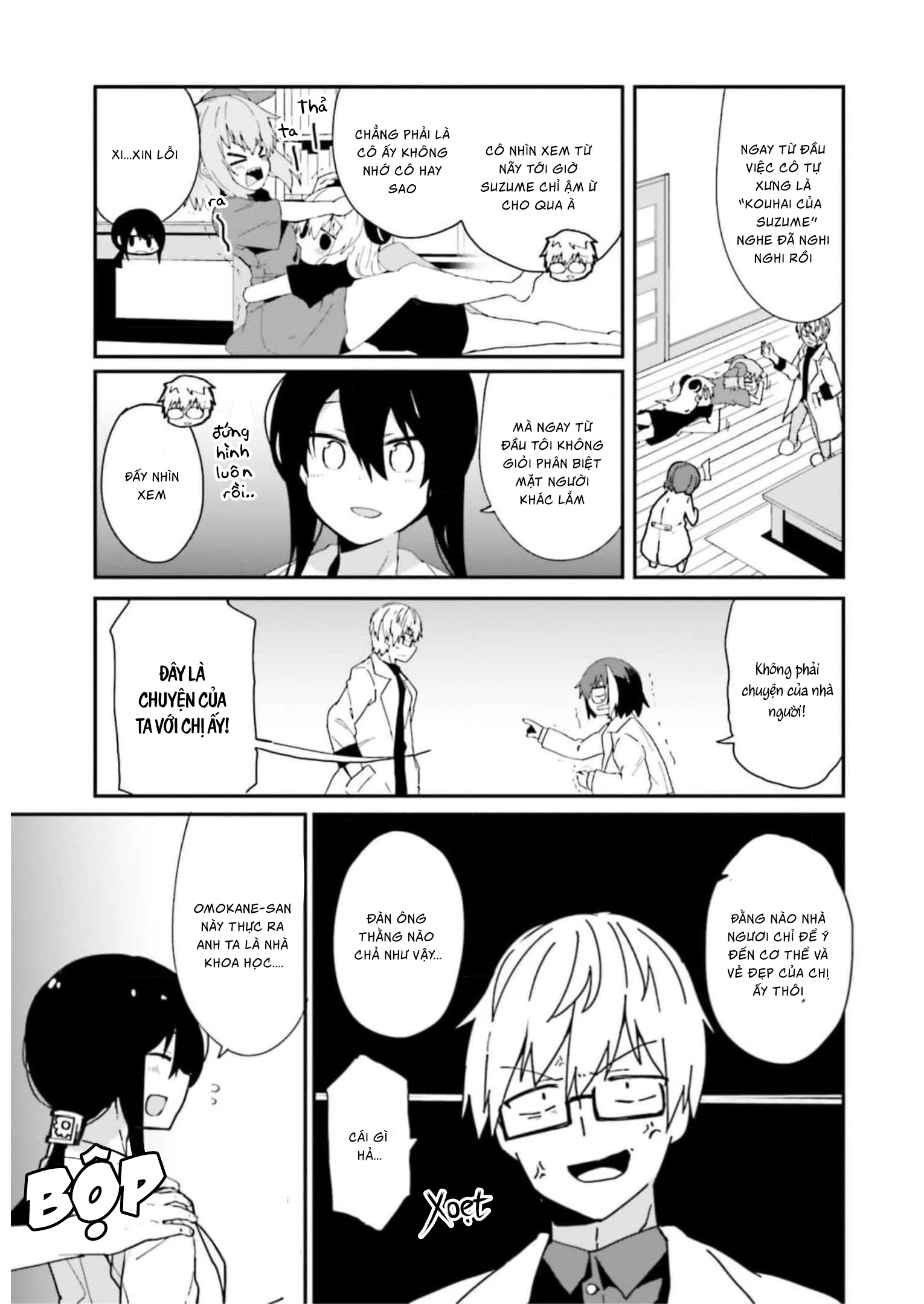 Alma-Chan Wa Kazoku Ni Naritai Chapter 14 - 10