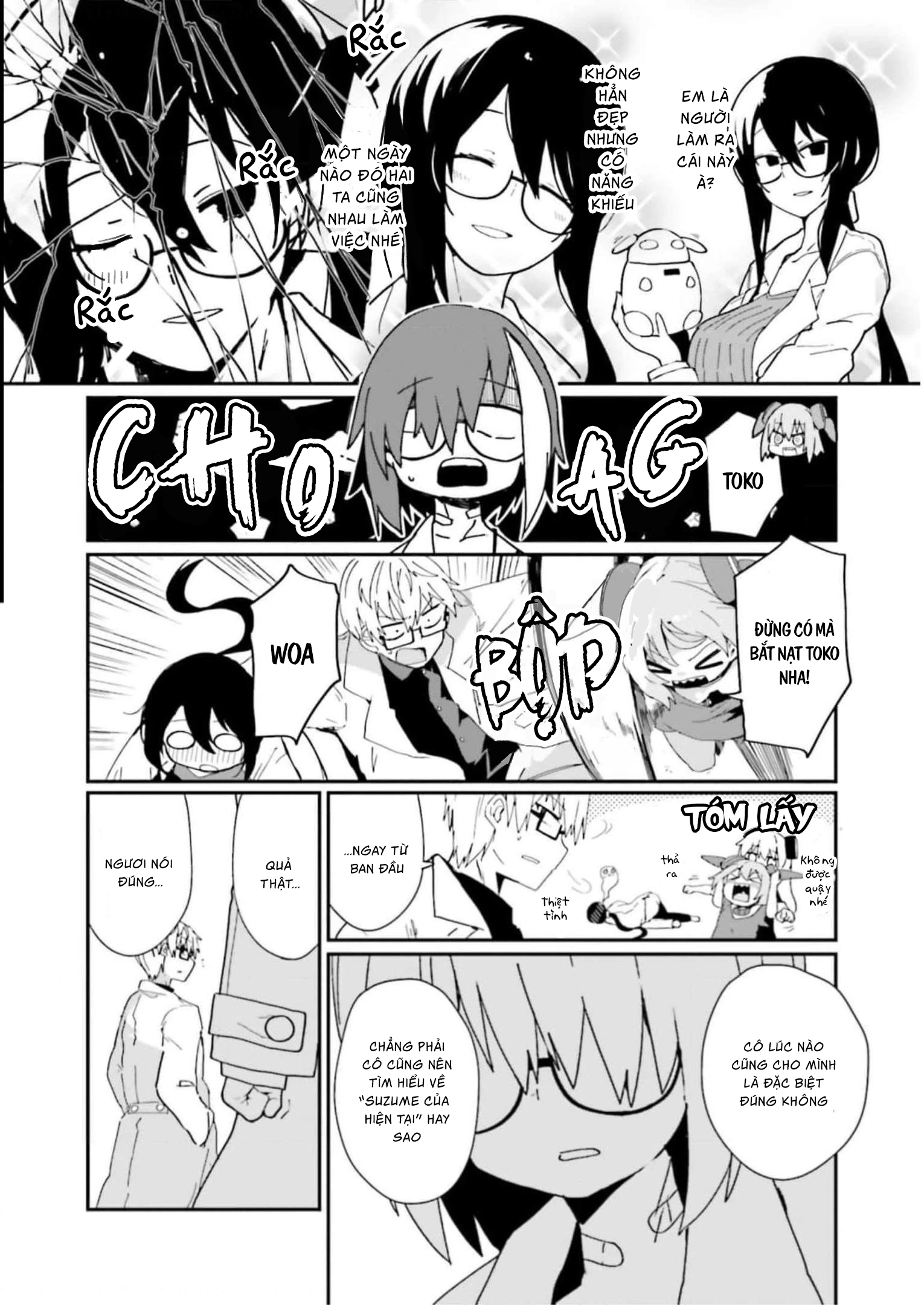 Alma-Chan Wa Kazoku Ni Naritai Chapter 14 - 13