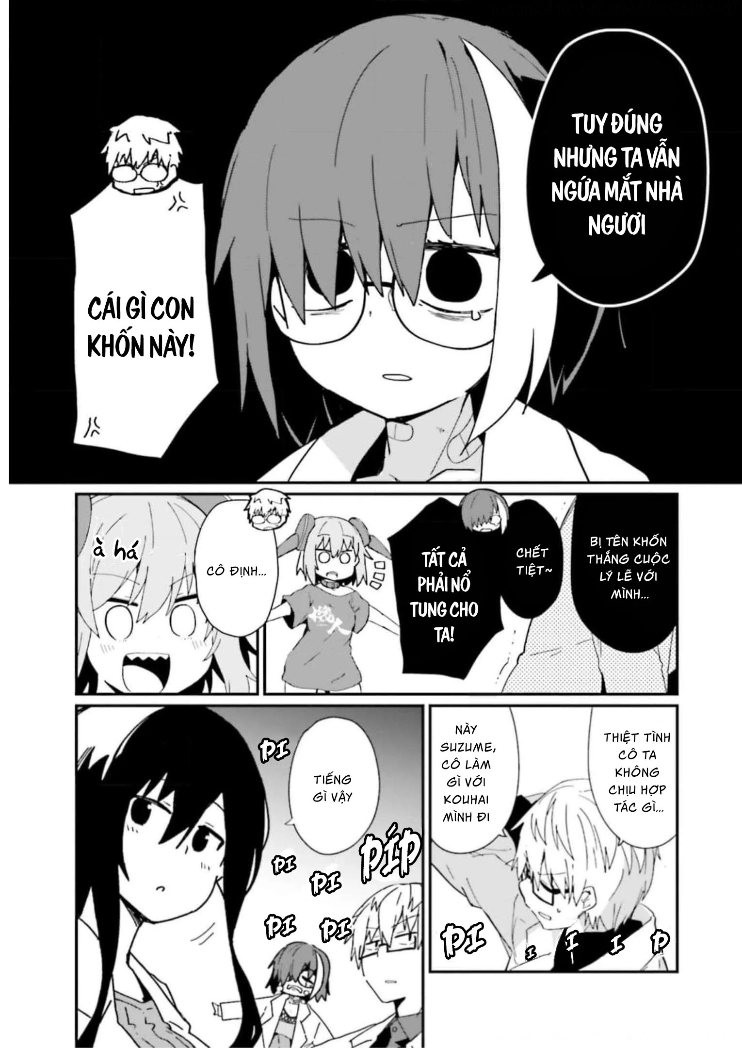 Alma-Chan Wa Kazoku Ni Naritai Chapter 14 - 14
