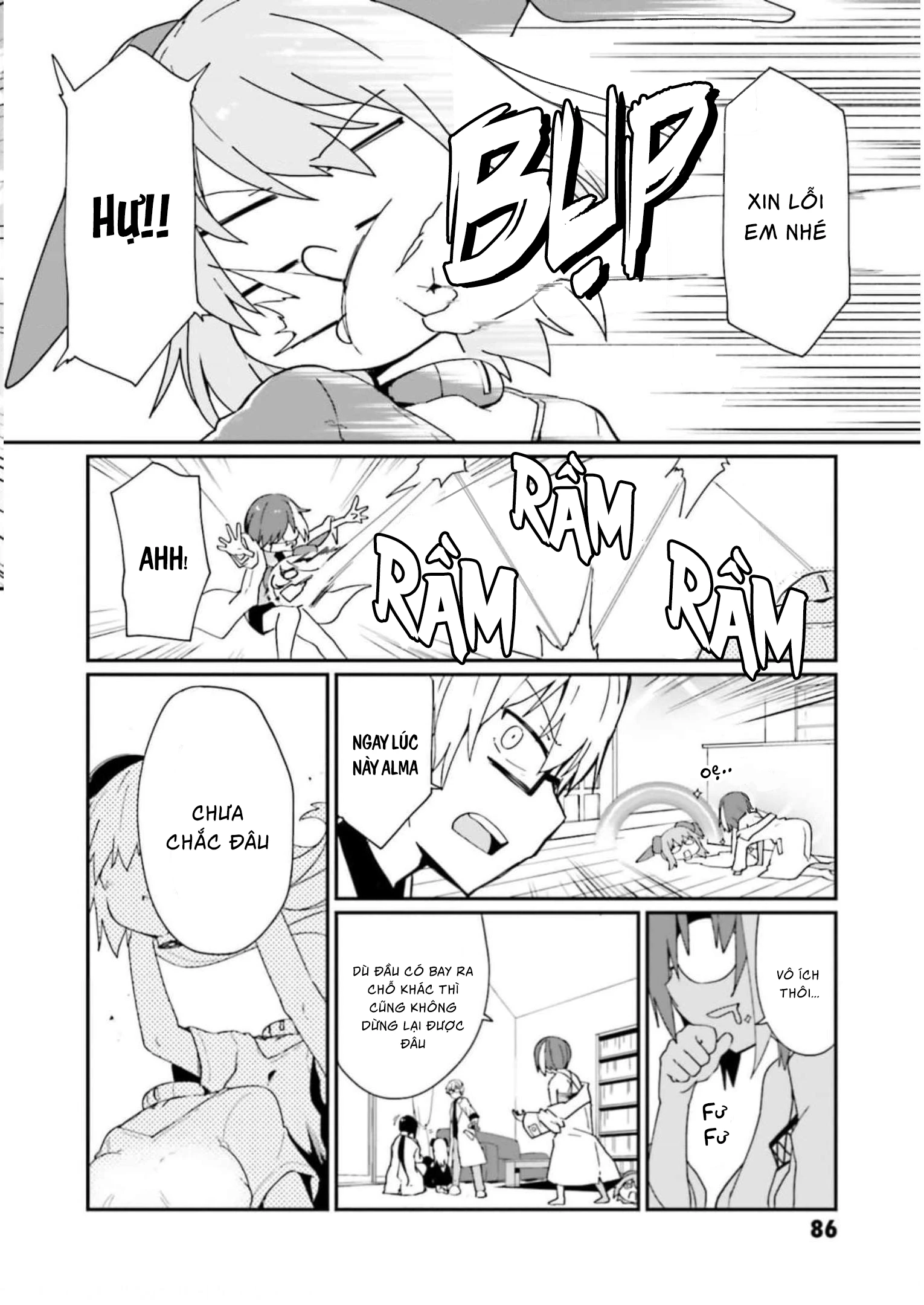 Alma-Chan Wa Kazoku Ni Naritai Chapter 14 - 19