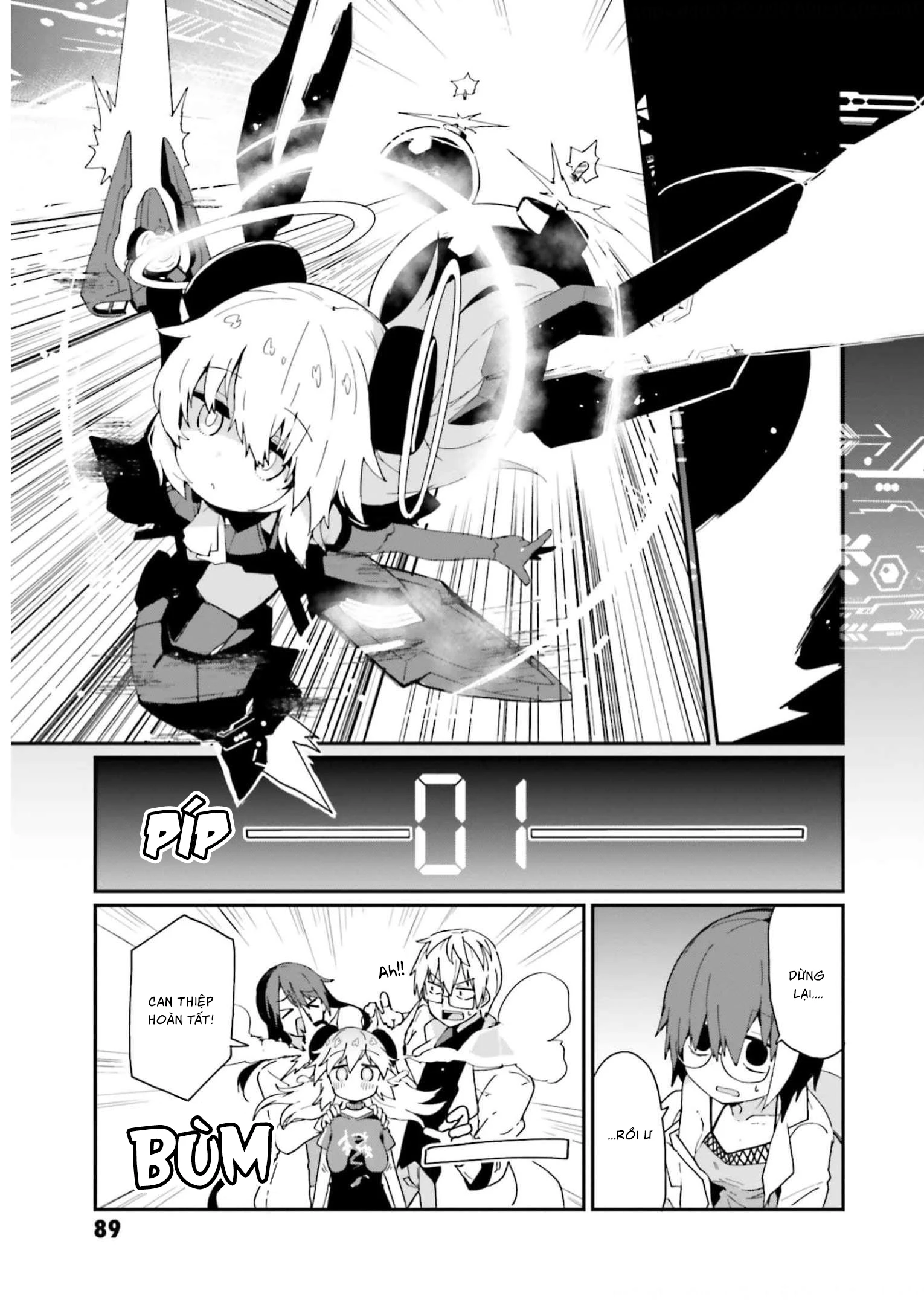 Alma-Chan Wa Kazoku Ni Naritai Chapter 14 - 22
