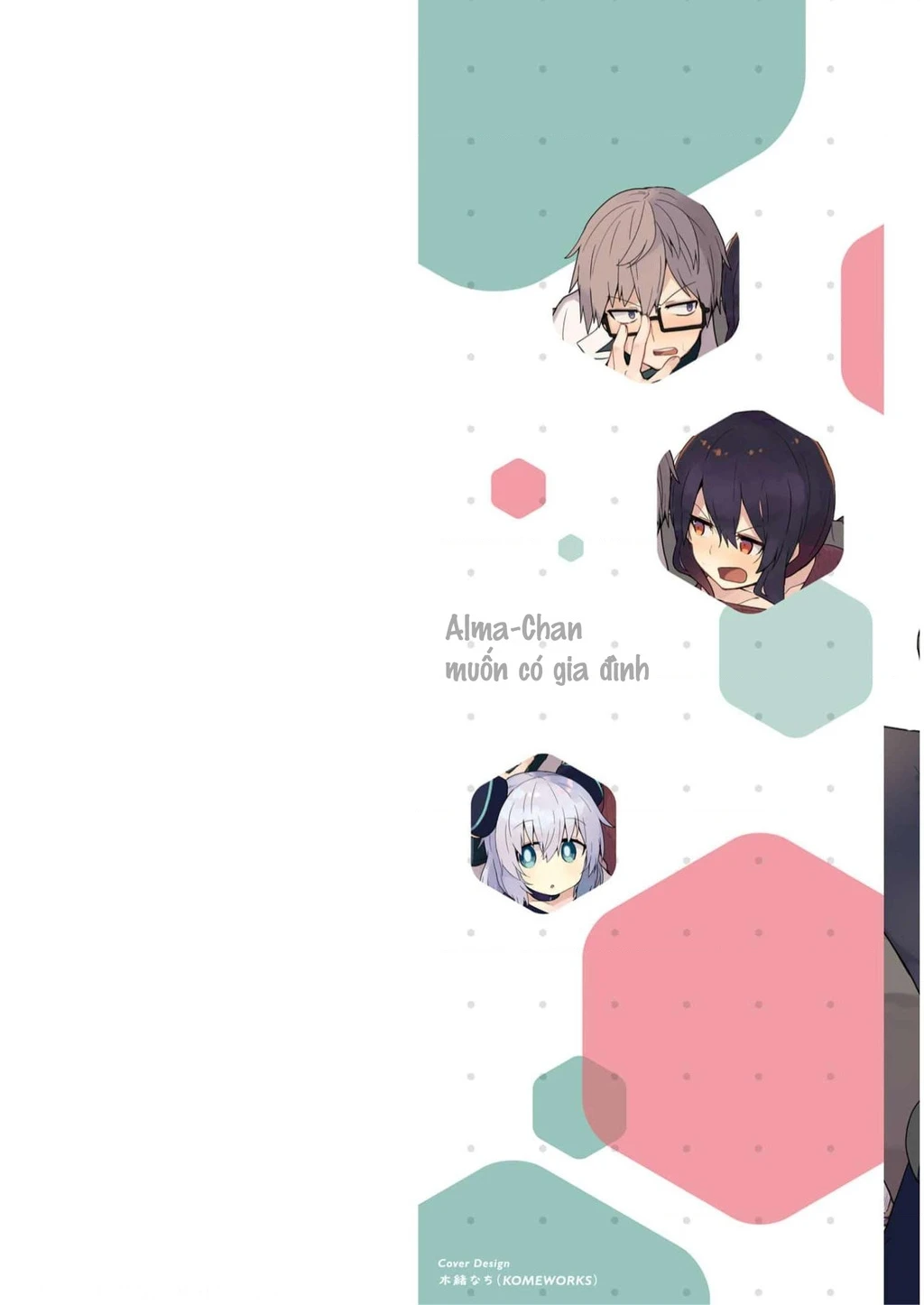 Alma-Chan Wa Kazoku Ni Naritai Chapter 1 - 2