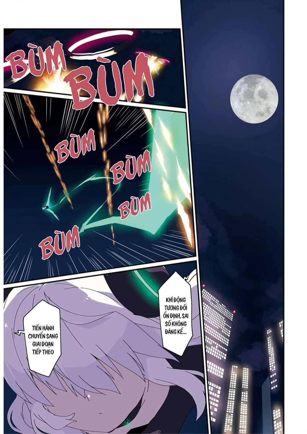 Alma-Chan Wa Kazoku Ni Naritai Chapter 1 - 3