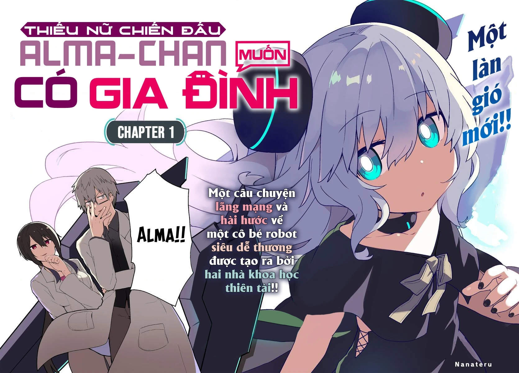 Alma-Chan Wa Kazoku Ni Naritai Chapter 1 - 6