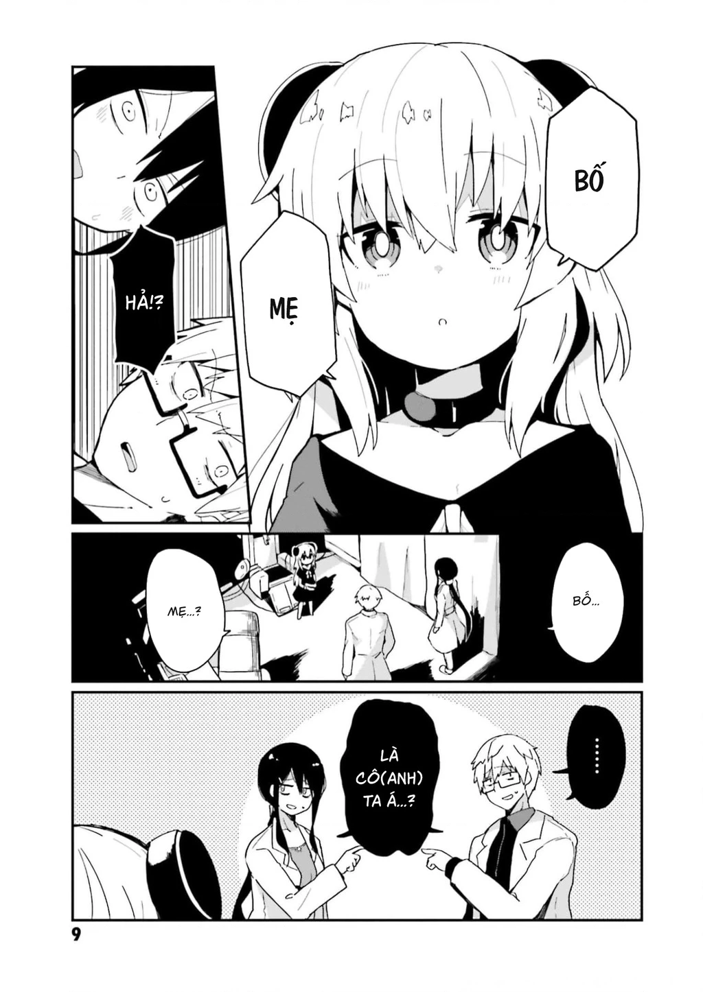 Alma-Chan Wa Kazoku Ni Naritai Chapter 1 - 10
