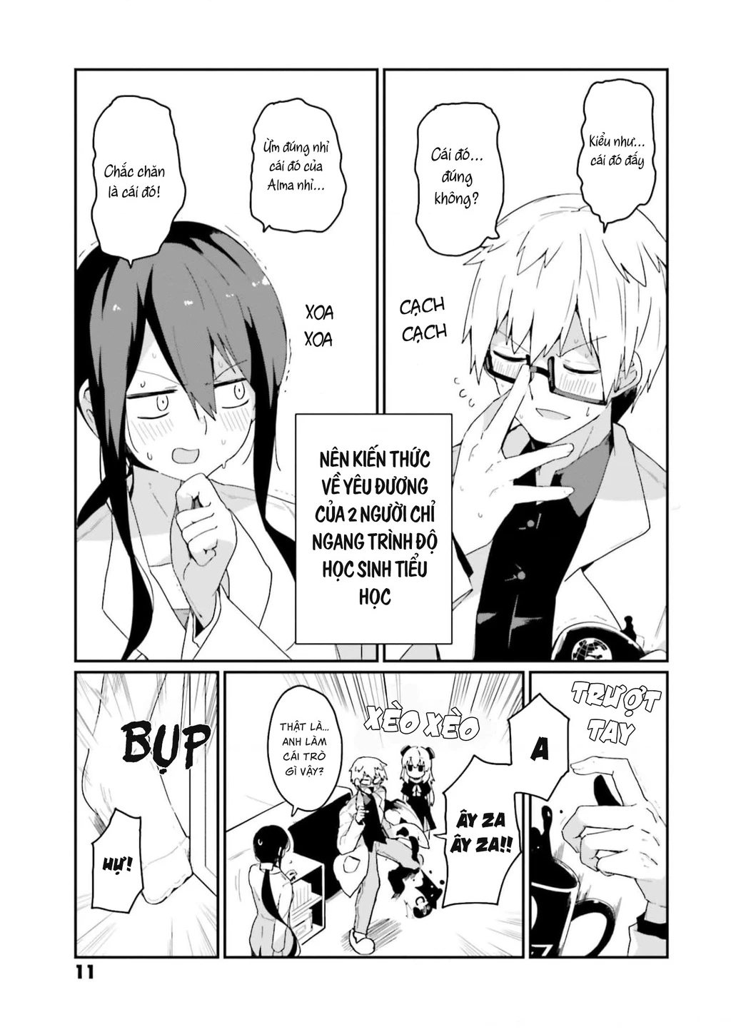 Alma-Chan Wa Kazoku Ni Naritai Chapter 1 - 12