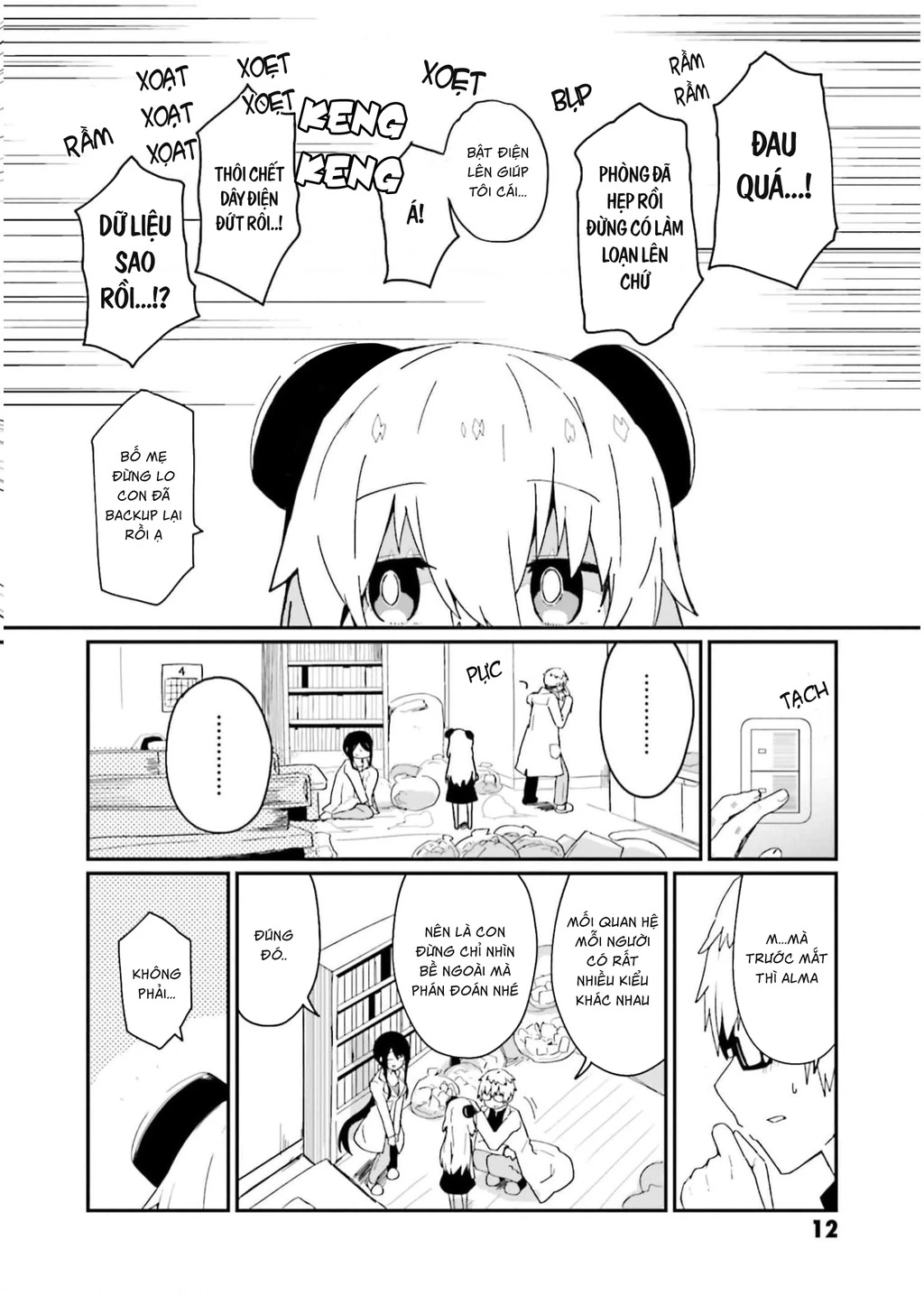 Alma-Chan Wa Kazoku Ni Naritai Chapter 1 - 13