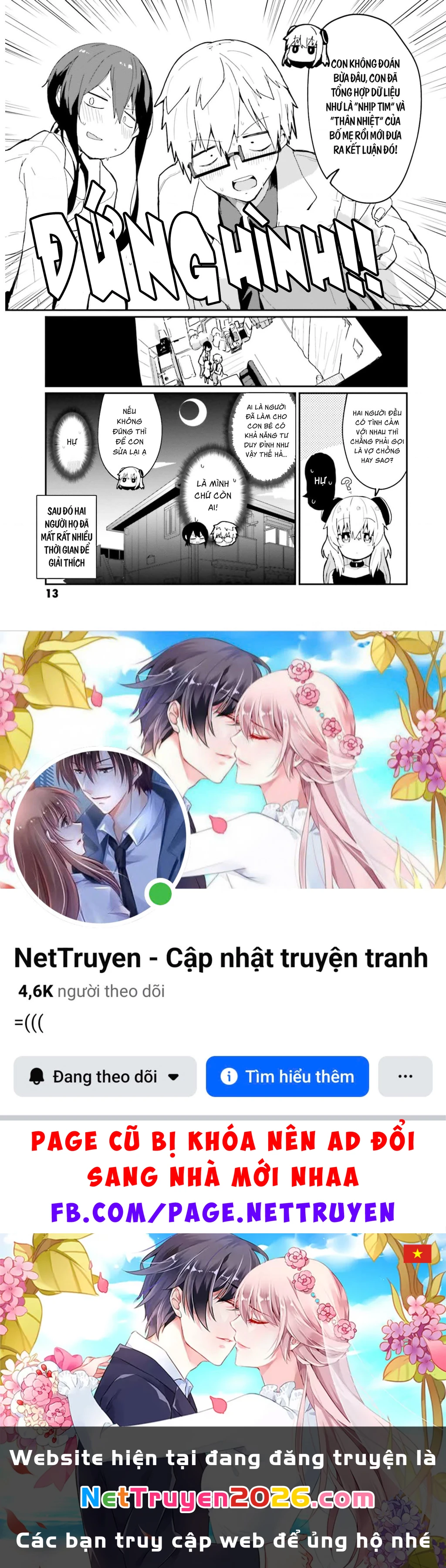 Alma-Chan Wa Kazoku Ni Naritai Chapter 1 - 14