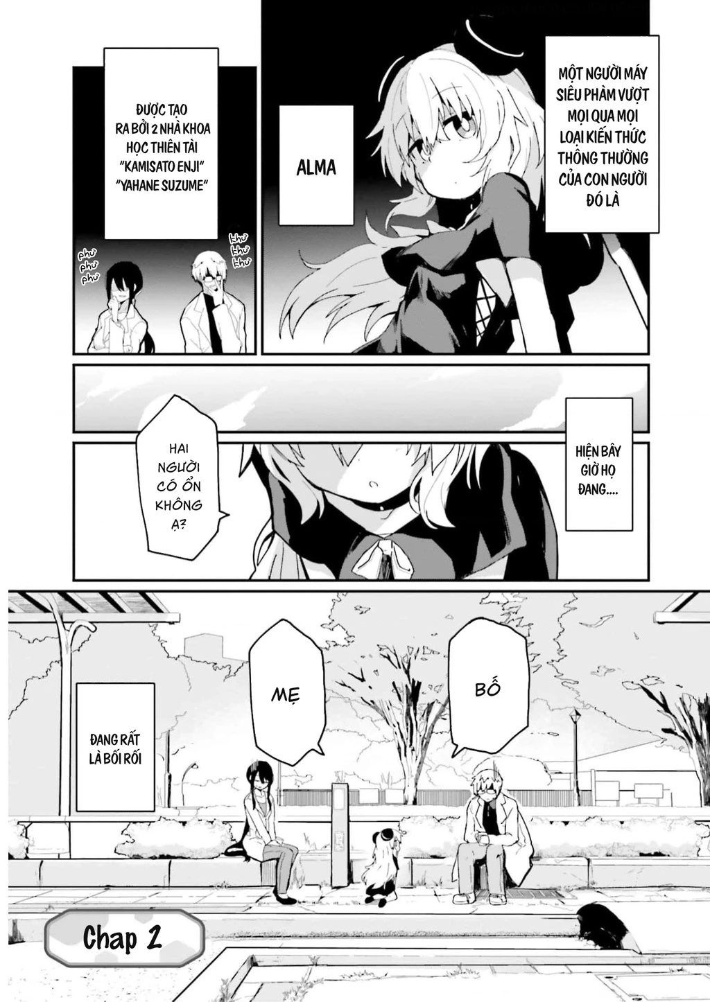 Alma-Chan Wa Kazoku Ni Naritai Chapter 2 - 2