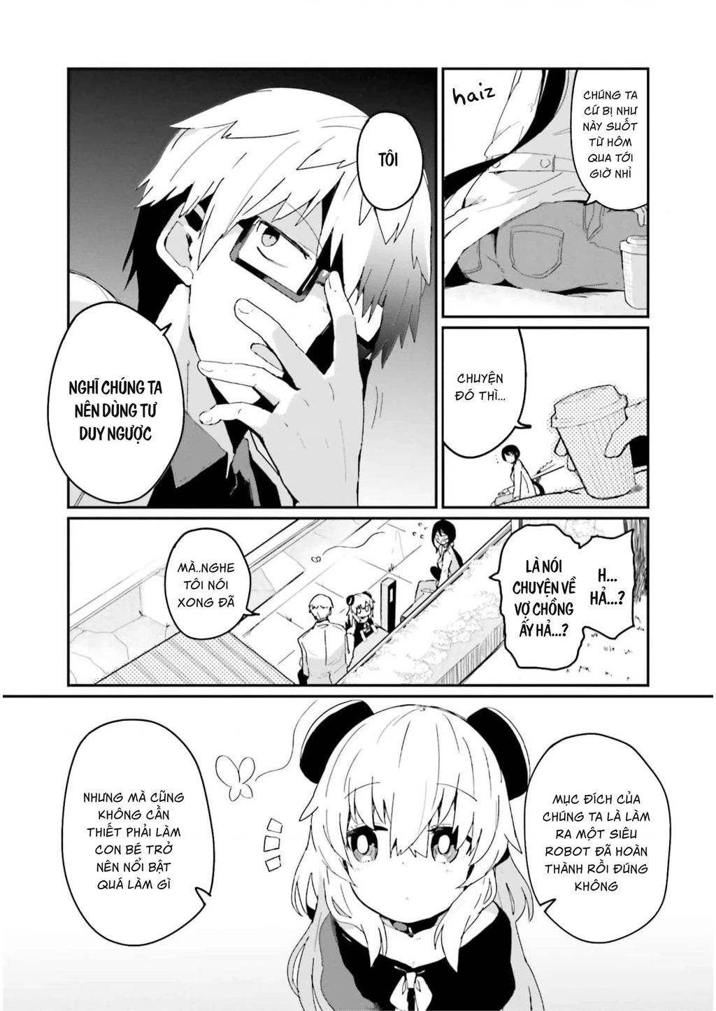 Alma-Chan Wa Kazoku Ni Naritai Chapter 2 - 3