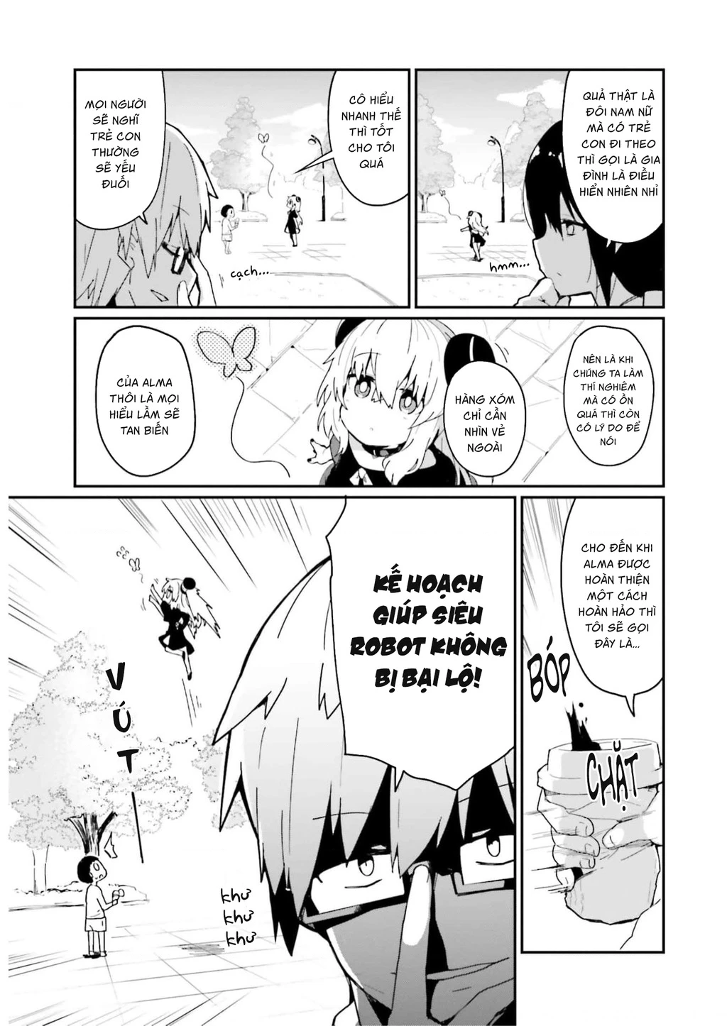 Alma-Chan Wa Kazoku Ni Naritai Chapter 2 - 4