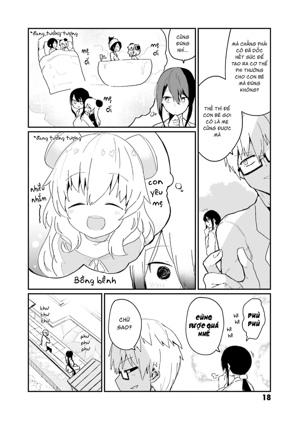 Alma-Chan Wa Kazoku Ni Naritai Chapter 2 - 5