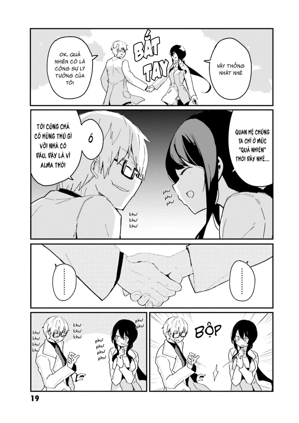 Alma-Chan Wa Kazoku Ni Naritai Chapter 2 - 6