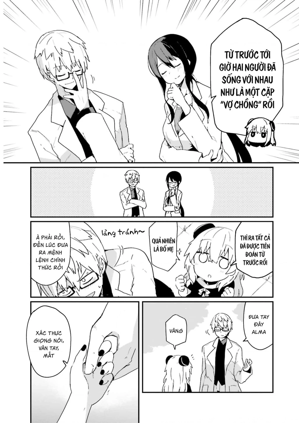 Alma-Chan Wa Kazoku Ni Naritai Chapter 2 - 8