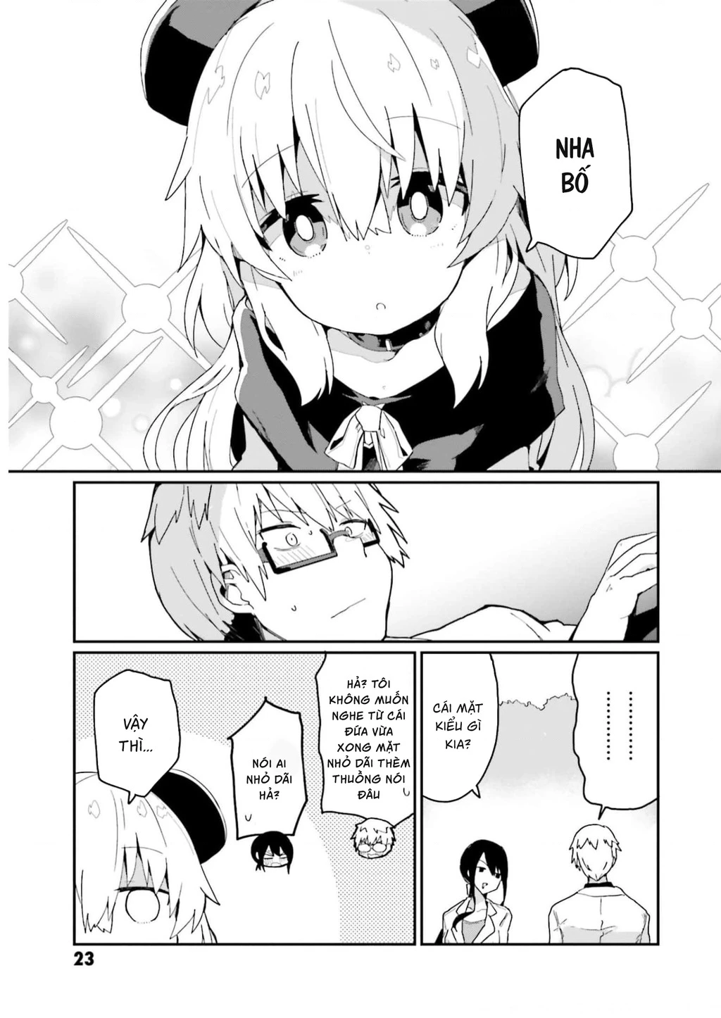 Alma-Chan Wa Kazoku Ni Naritai Chapter 2 - 10