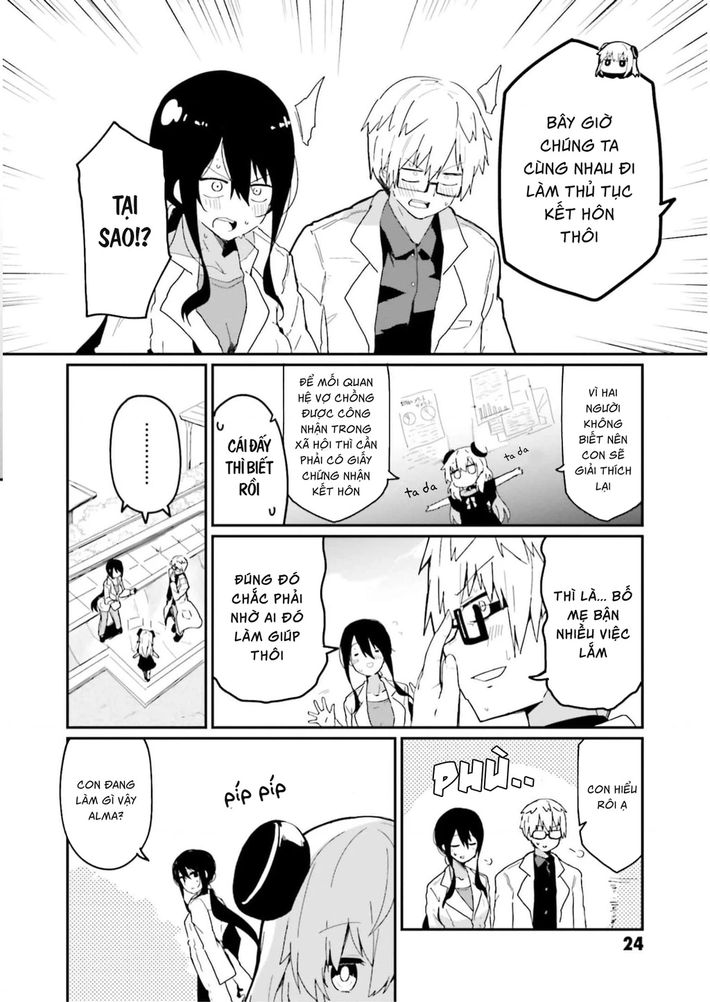 Alma-Chan Wa Kazoku Ni Naritai Chapter 2 - 11