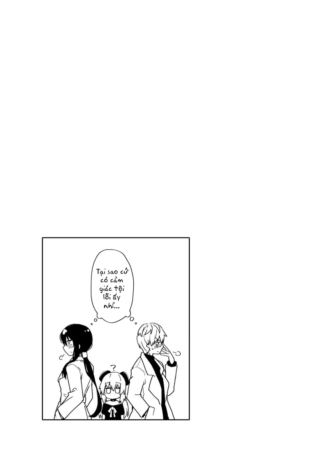 Alma-Chan Wa Kazoku Ni Naritai Chapter 2 - 14