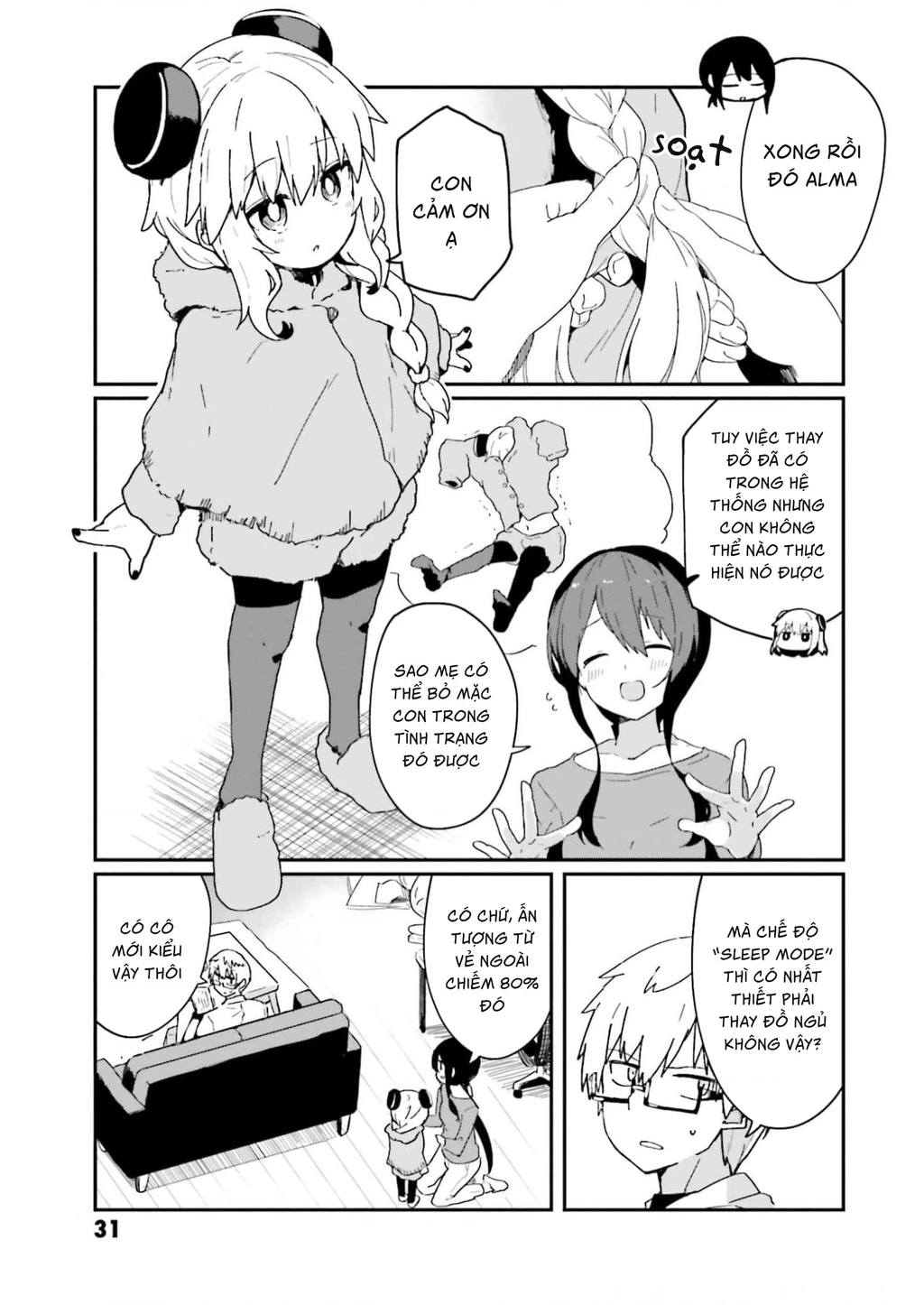 Alma-Chan Wa Kazoku Ni Naritai Chapter 3 - 4