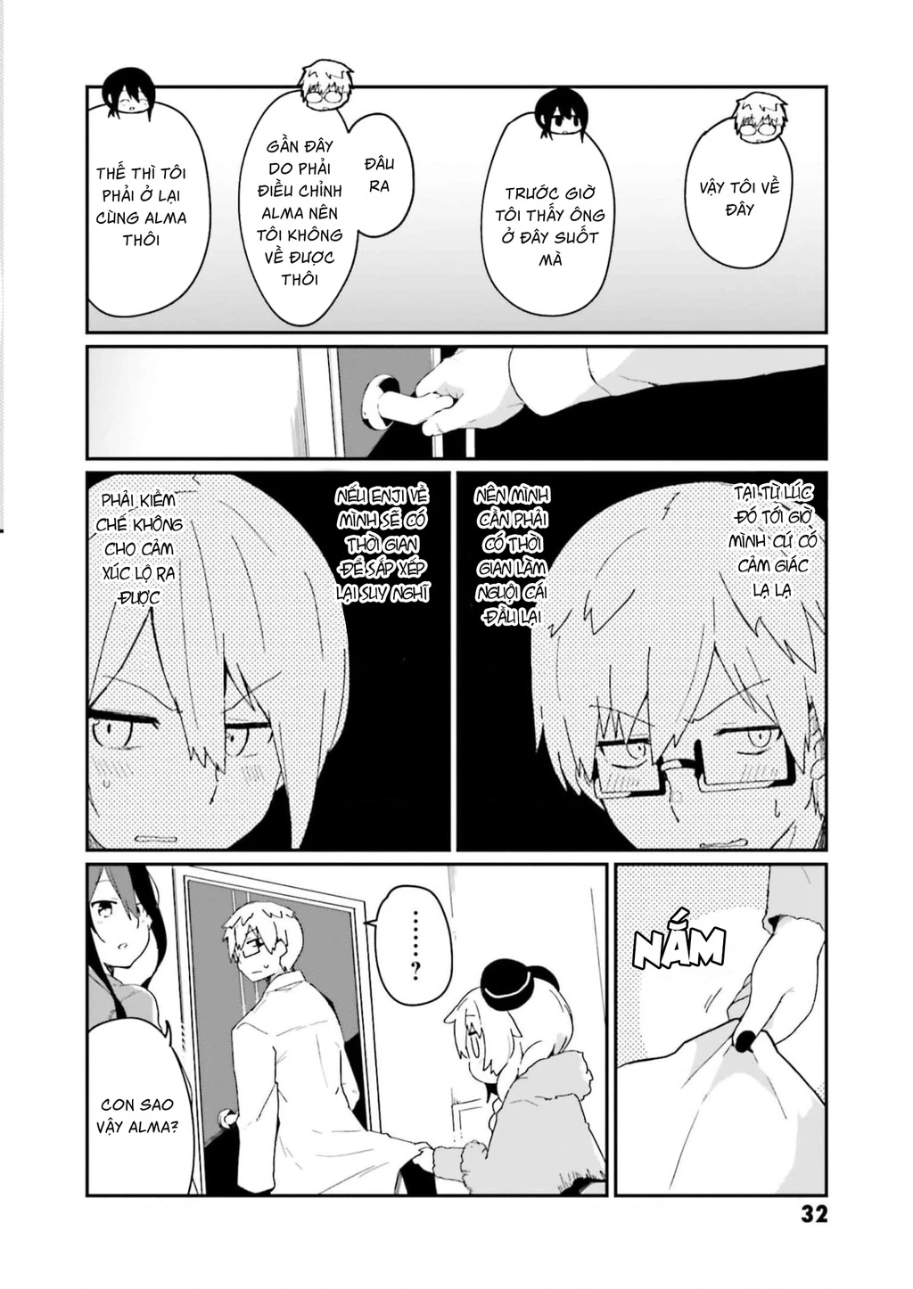 Alma-Chan Wa Kazoku Ni Naritai Chapter 3 - 5