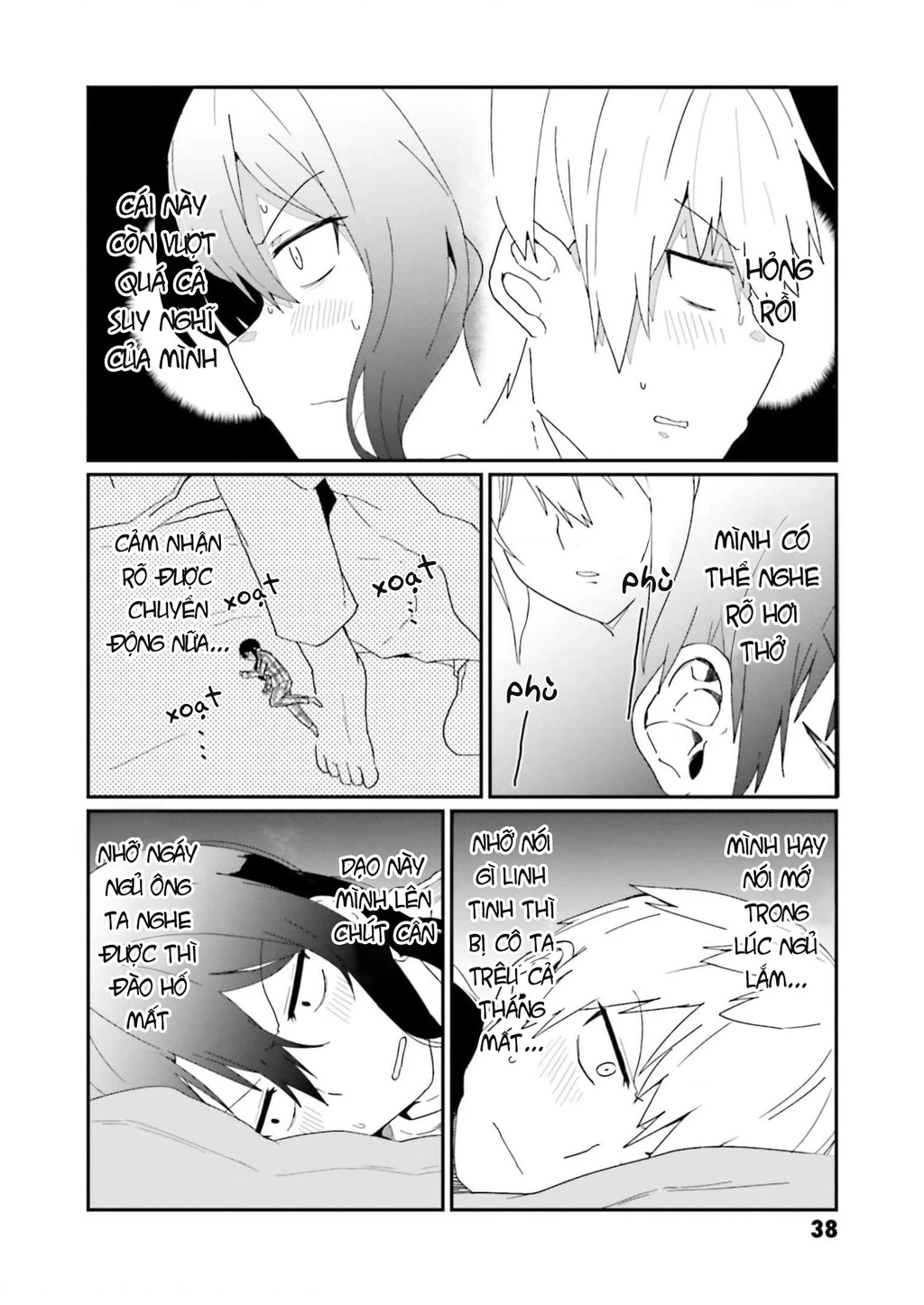 Alma-Chan Wa Kazoku Ni Naritai Chapter 3 - 11