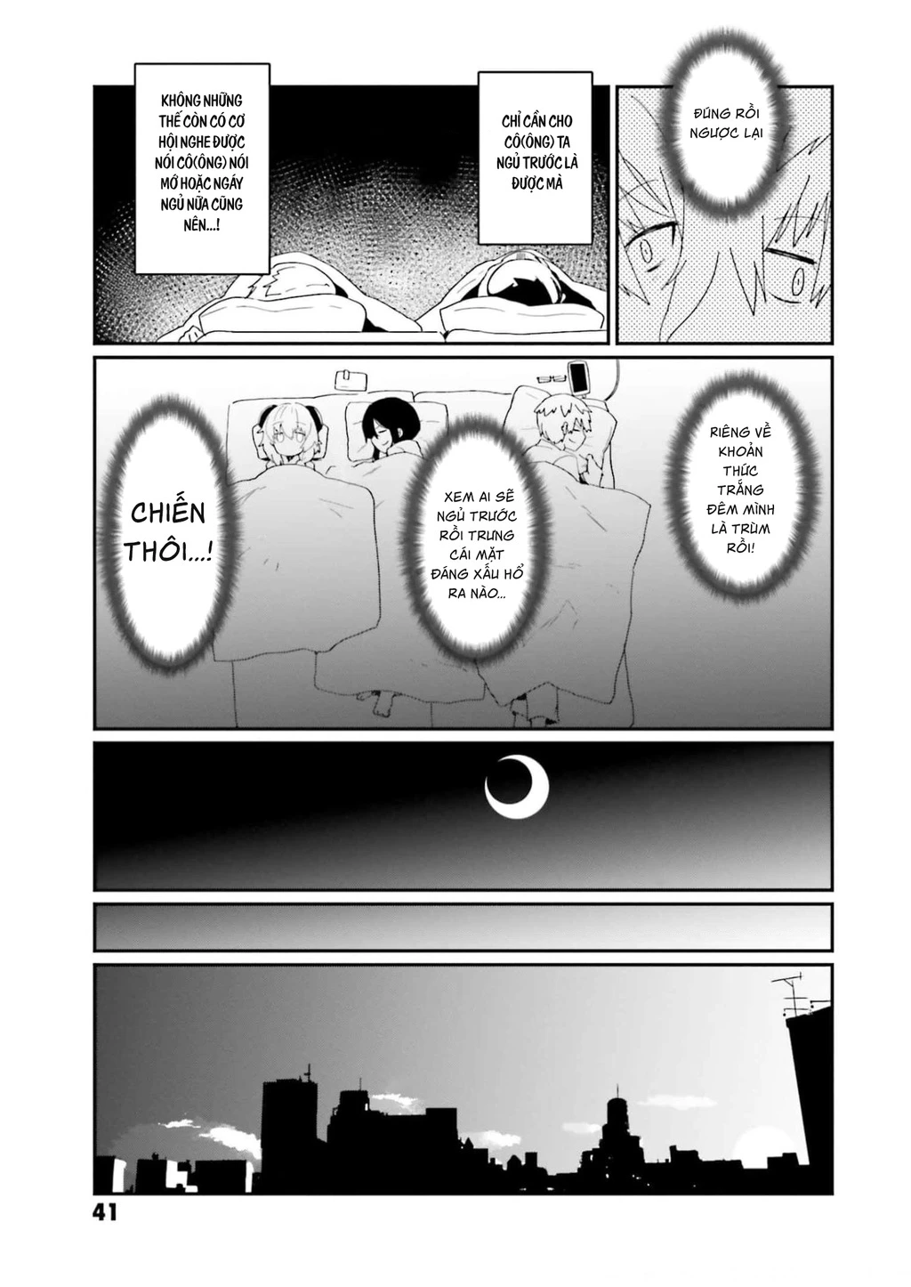 Alma-Chan Wa Kazoku Ni Naritai Chapter 3 - 14