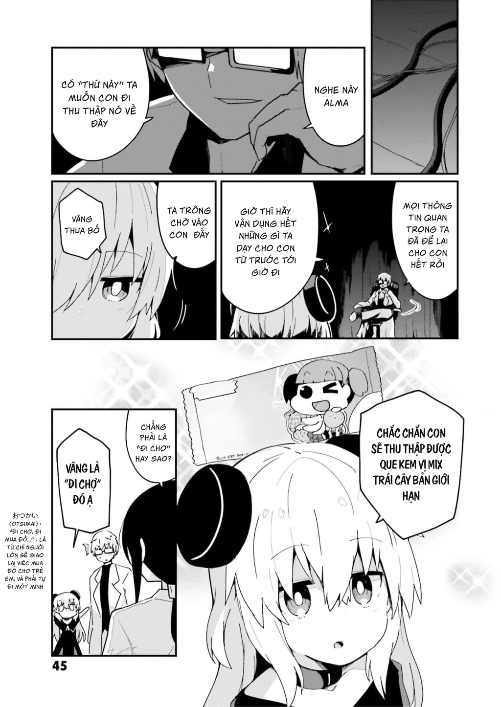 Alma-Chan Wa Kazoku Ni Naritai Chapter 4 - 2