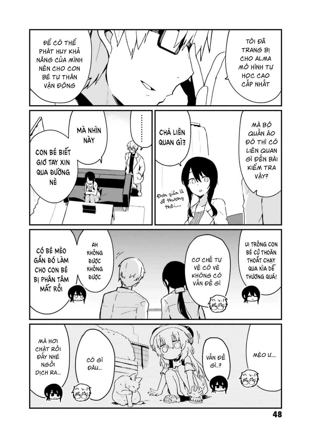 Alma-Chan Wa Kazoku Ni Naritai Chapter 4 - 5